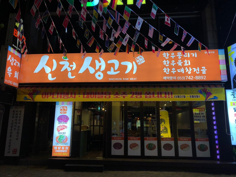 광고명가