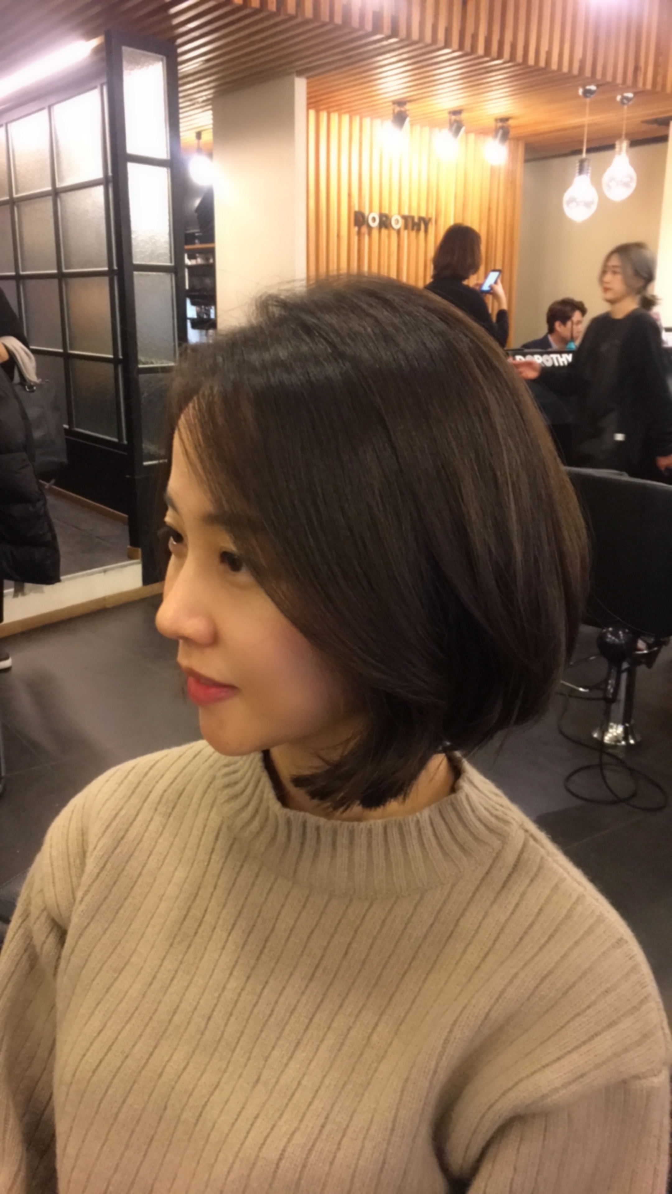 도로시헤어