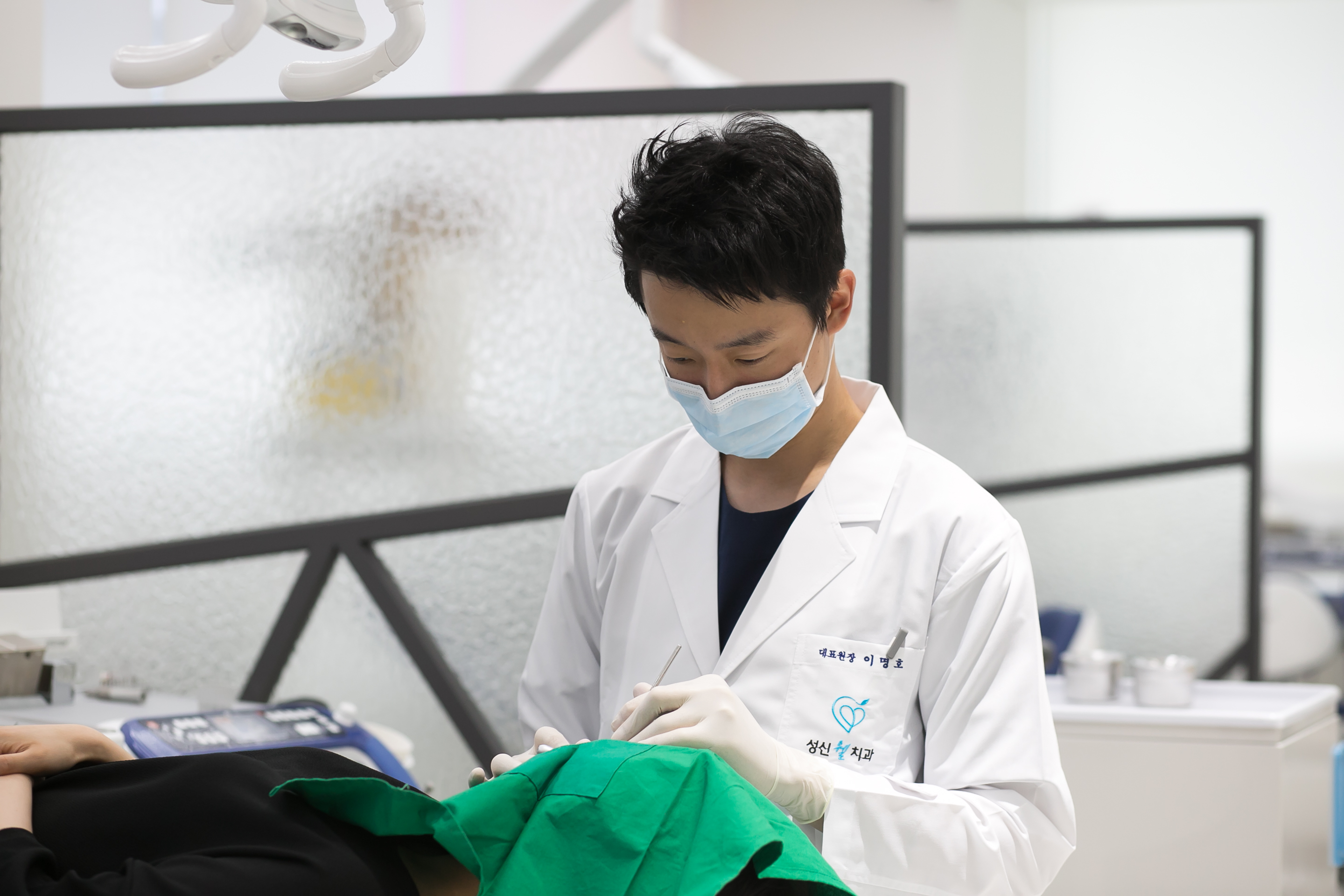 성신웰치과의원