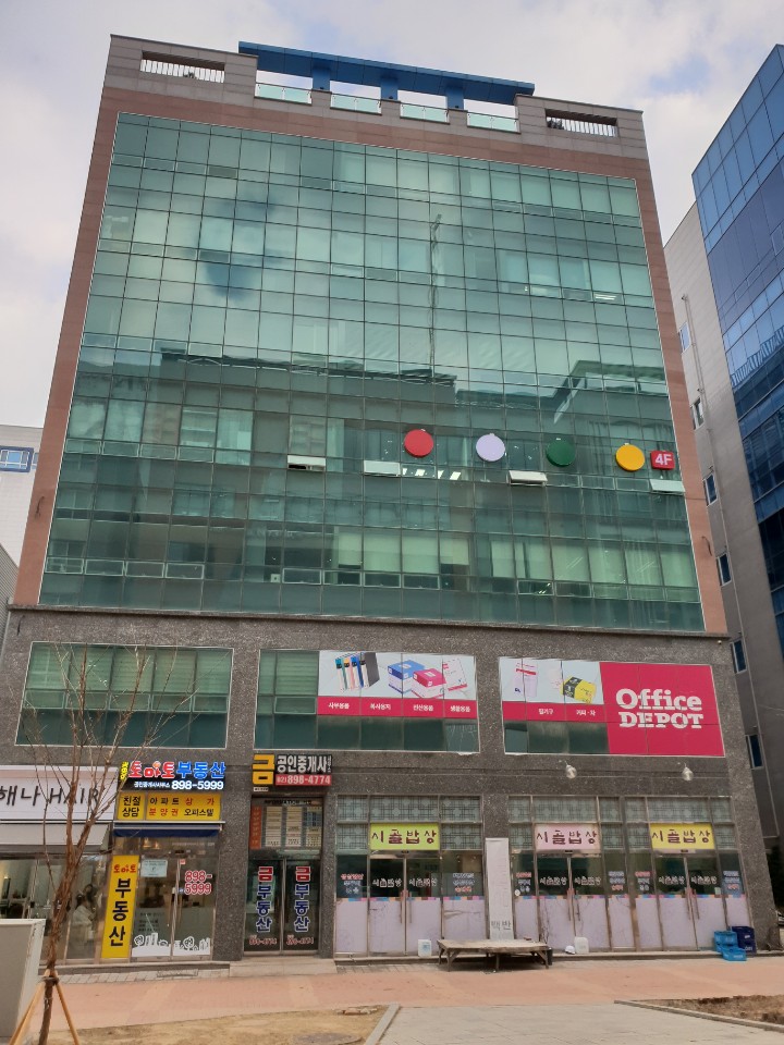 광명당구장