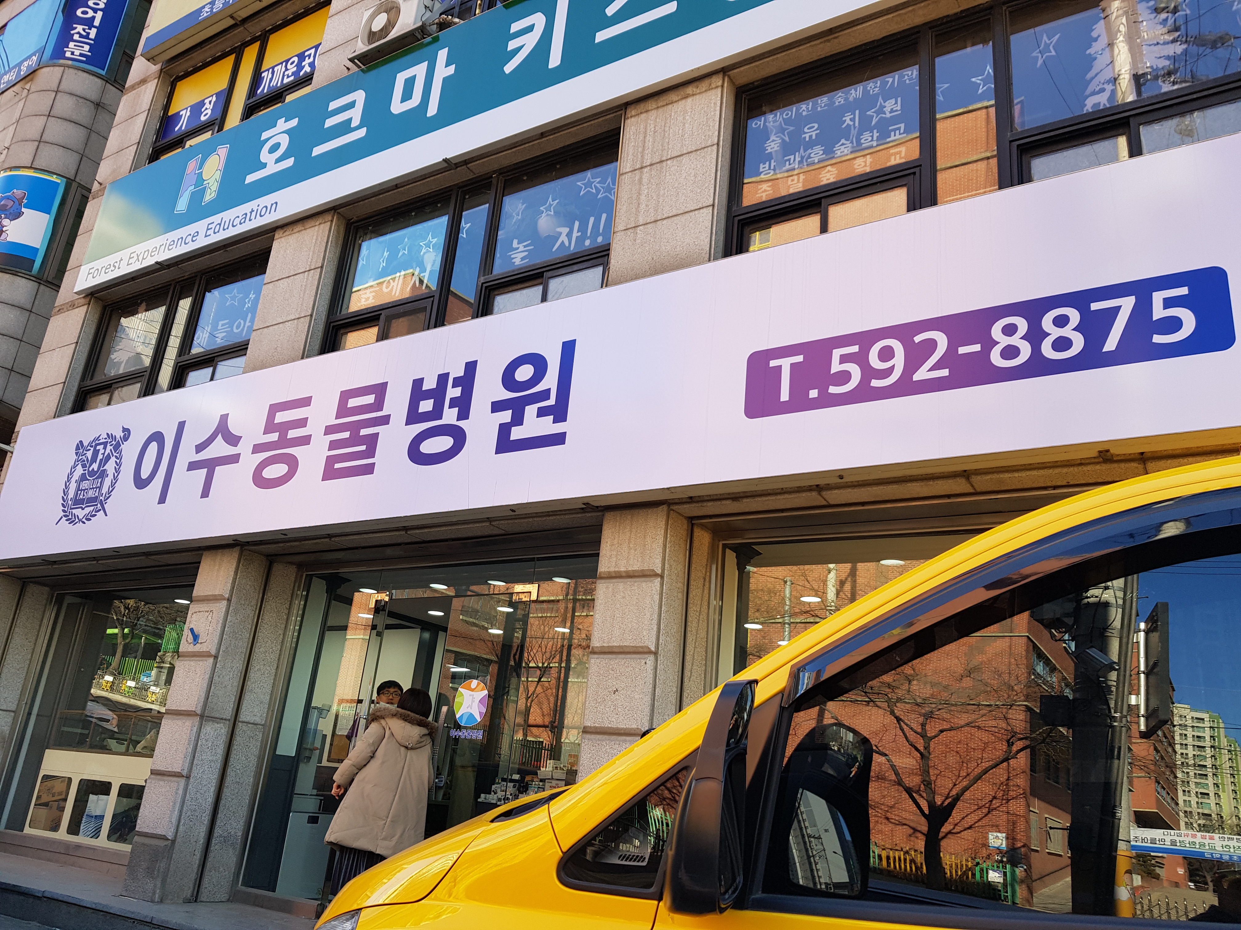 이미지