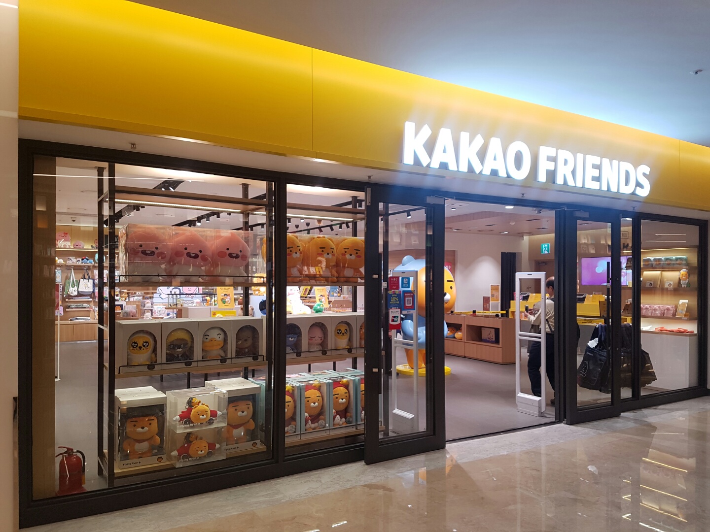 카카오프렌즈 스타필드 코엑스몰점
