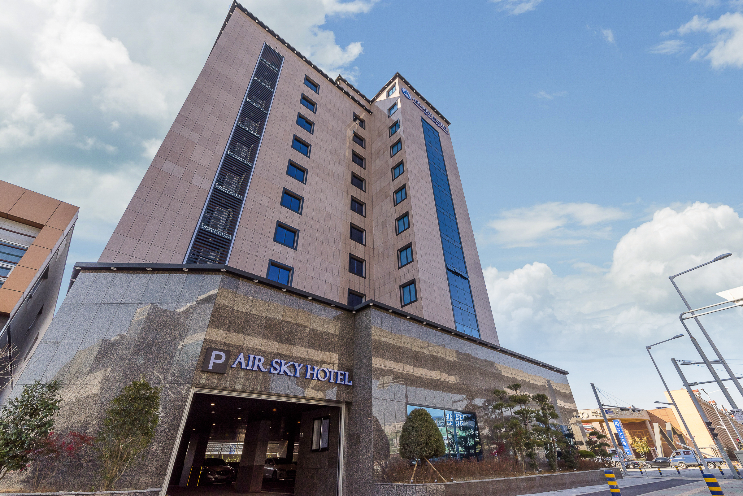 에어스카이관광호텔 대표 이미지