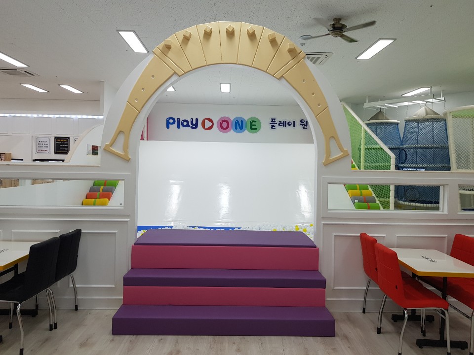 플레이원