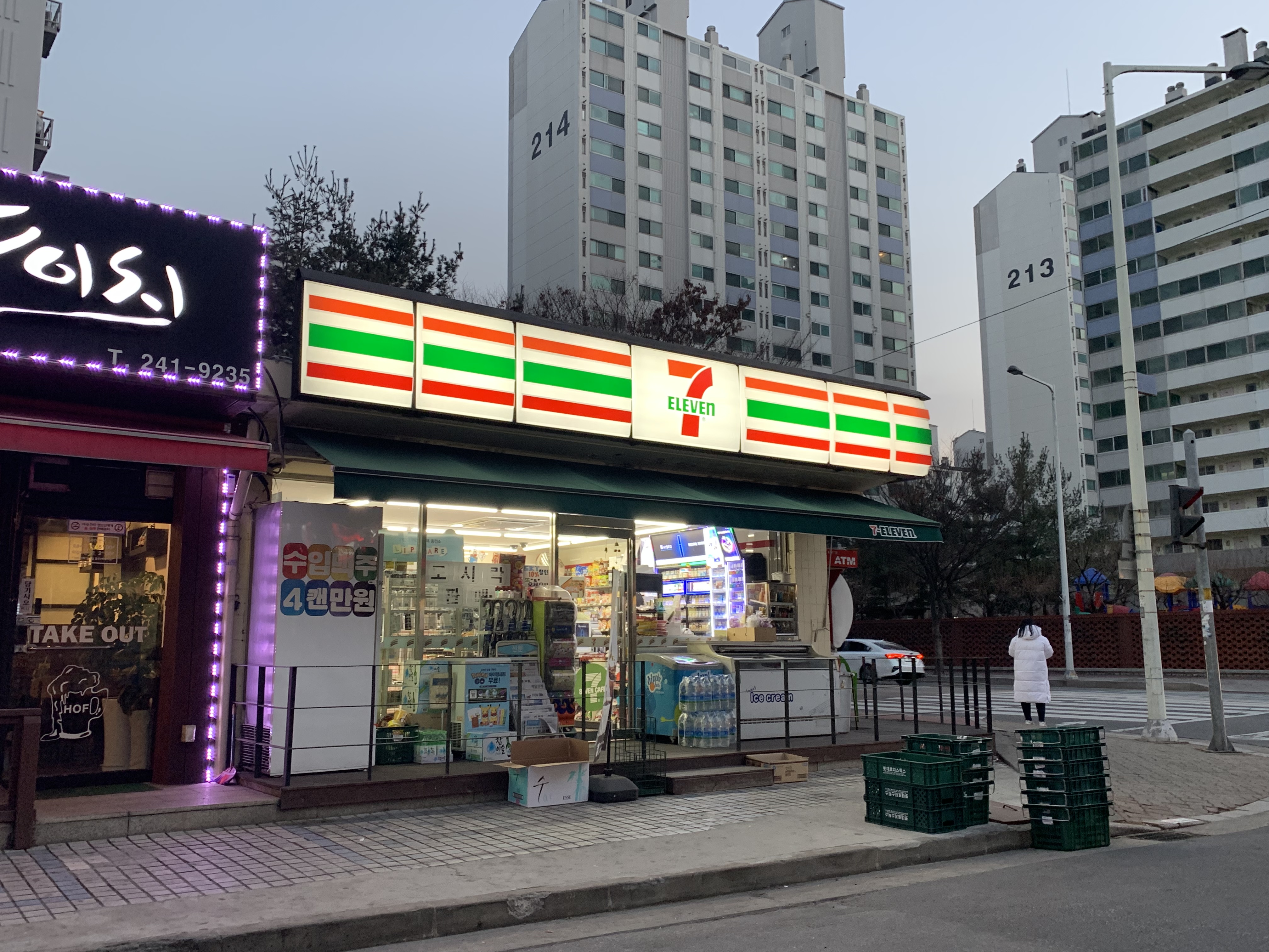 세븐일레븐 춘천주공타운점