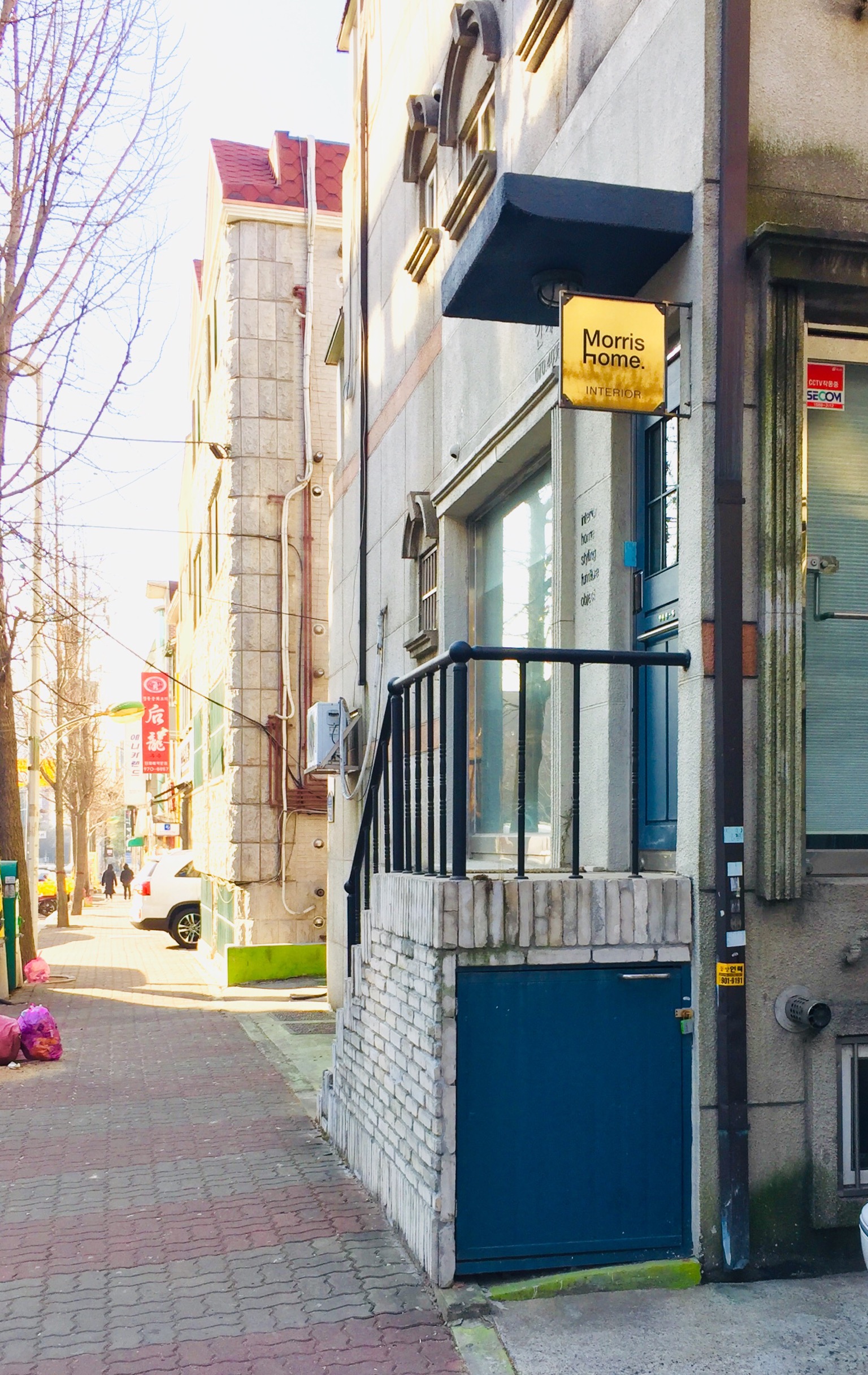 모리스홈 대표 이미지