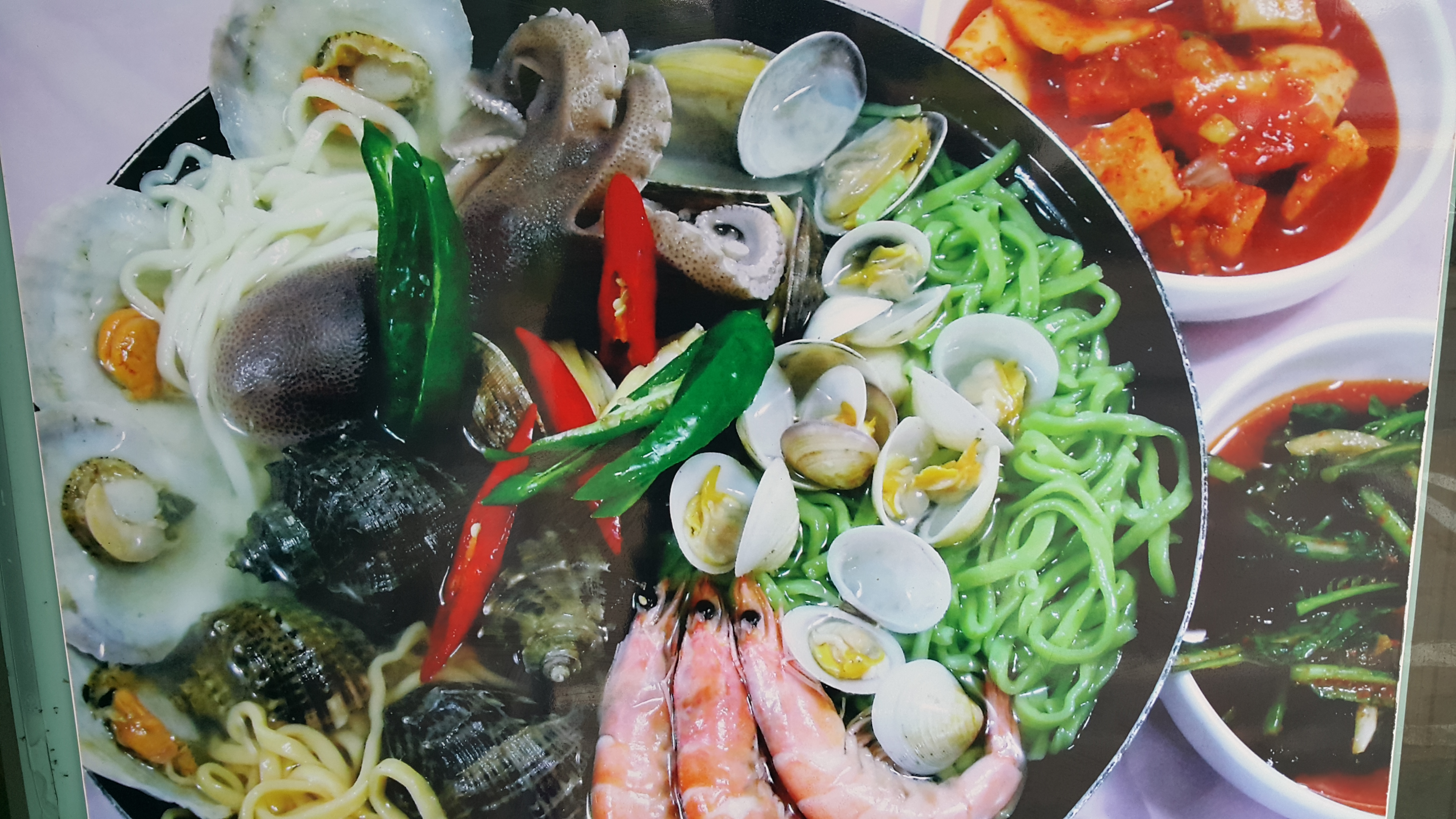 창리꽃게장굴밥집