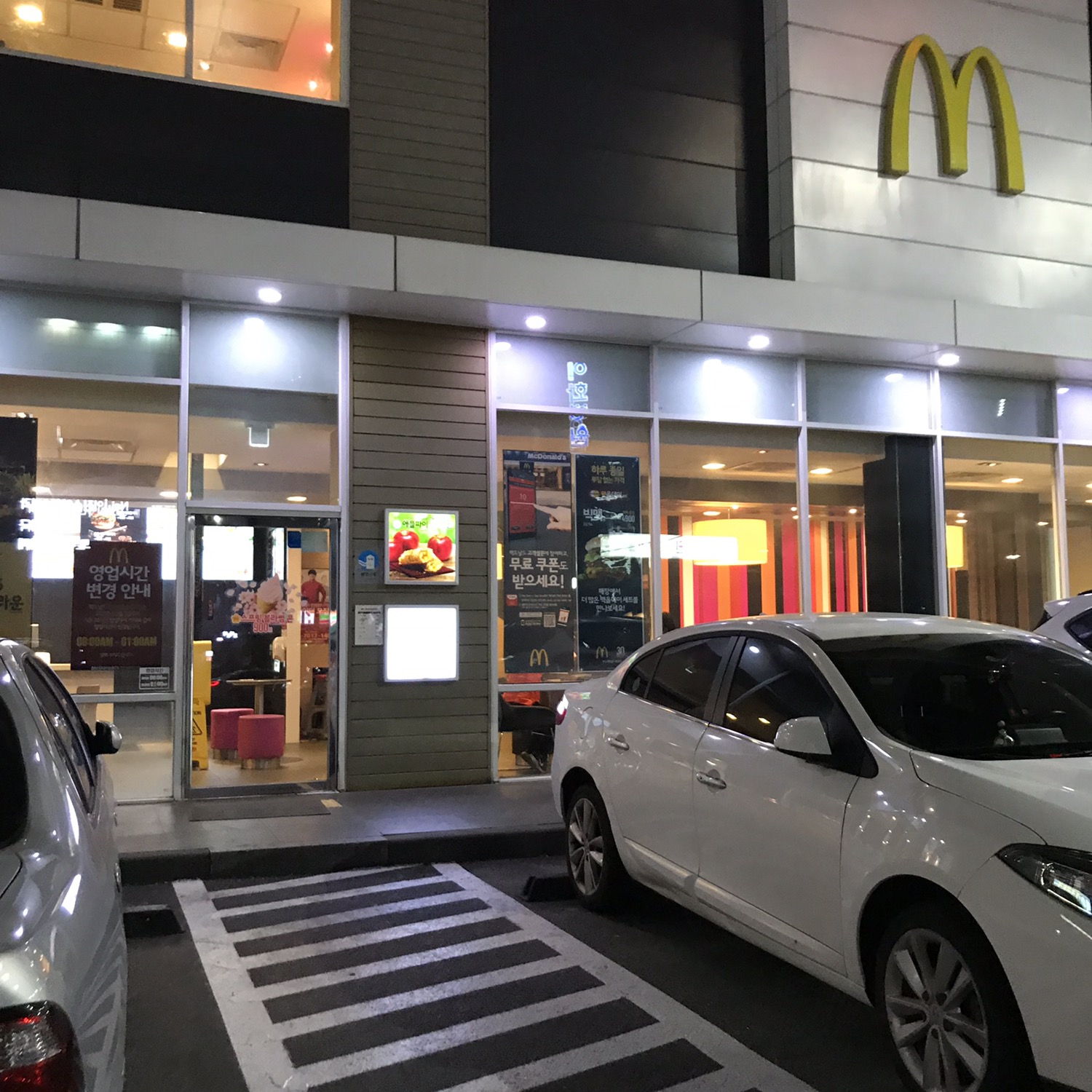 맥도날드 천안 쌍용역 DT점 설명사진