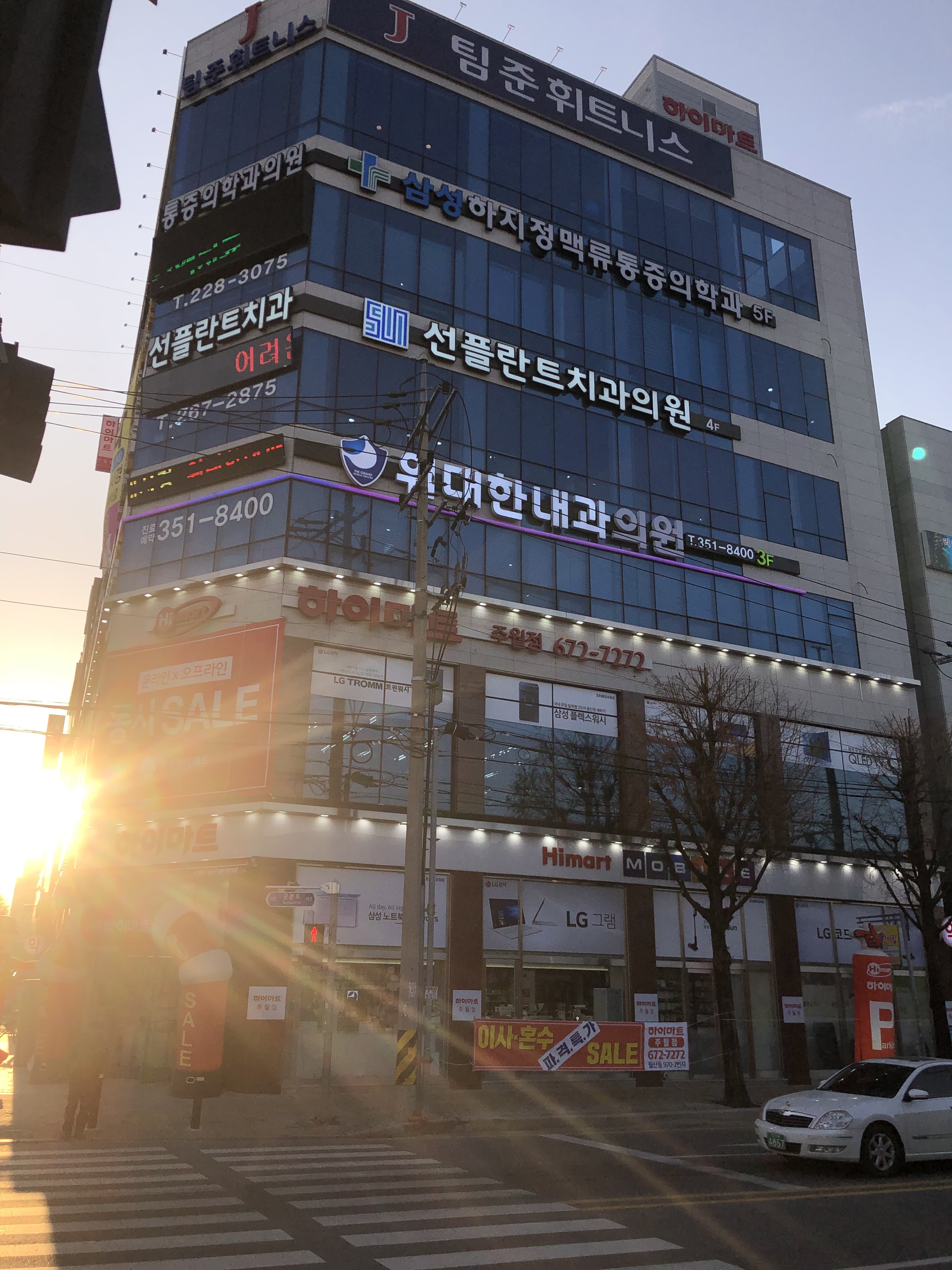 선플란트치과의원 대표 이미지