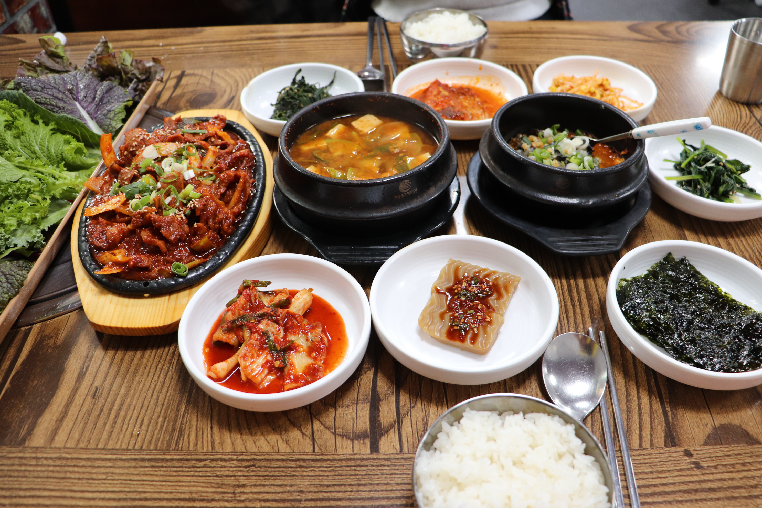 아리랑쌈밥본점