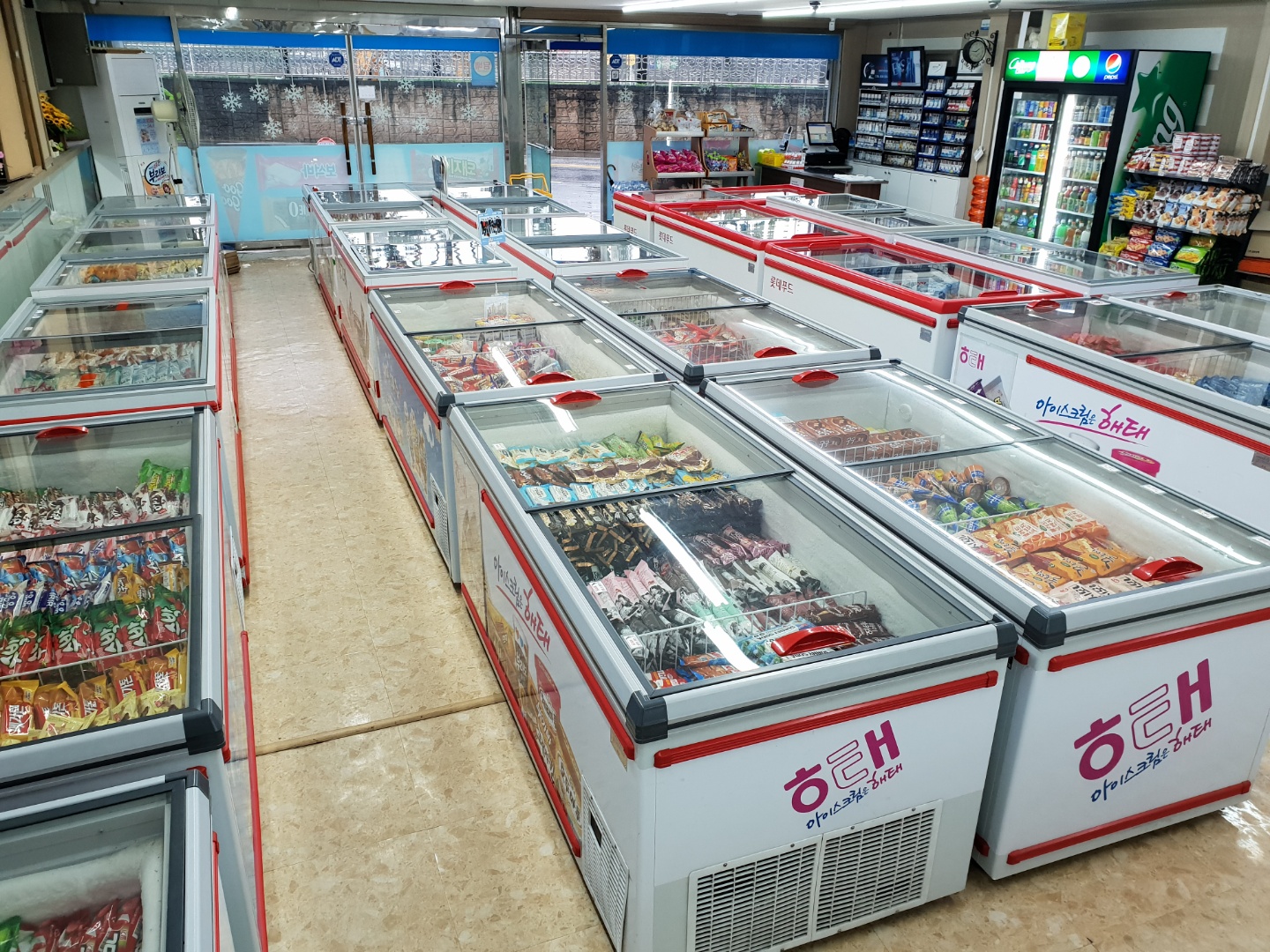 아이스크림할인마트