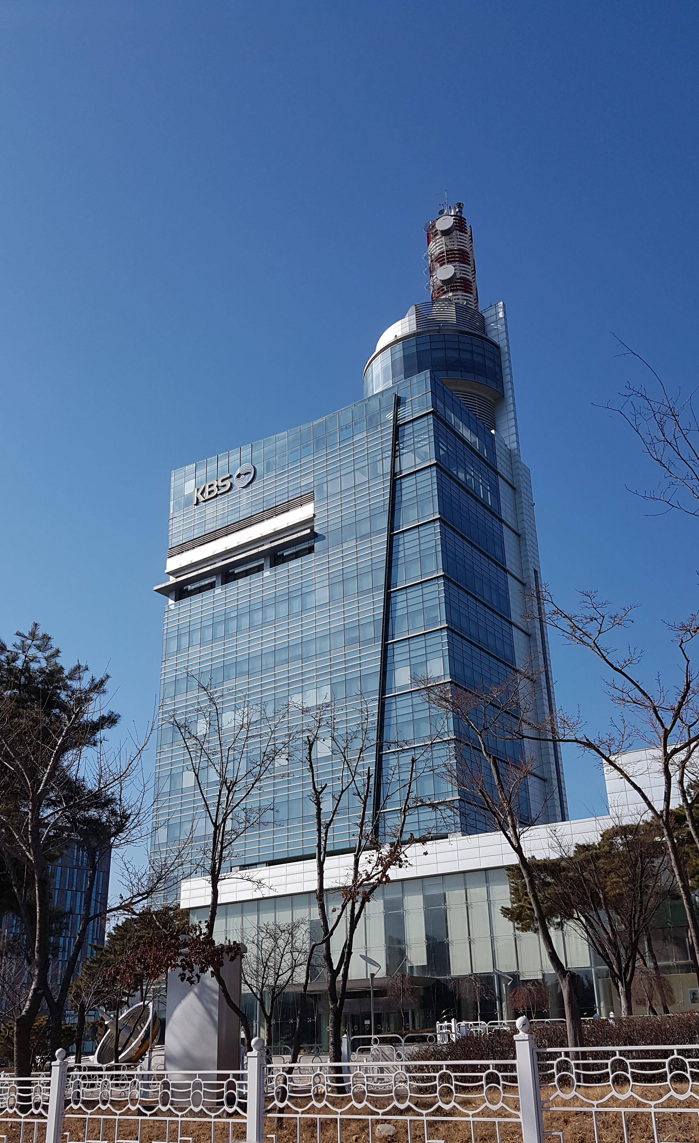 KBS 춘천방송총국