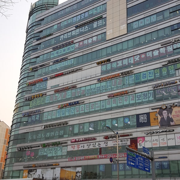 라임소아청소년과의원 시설 사진