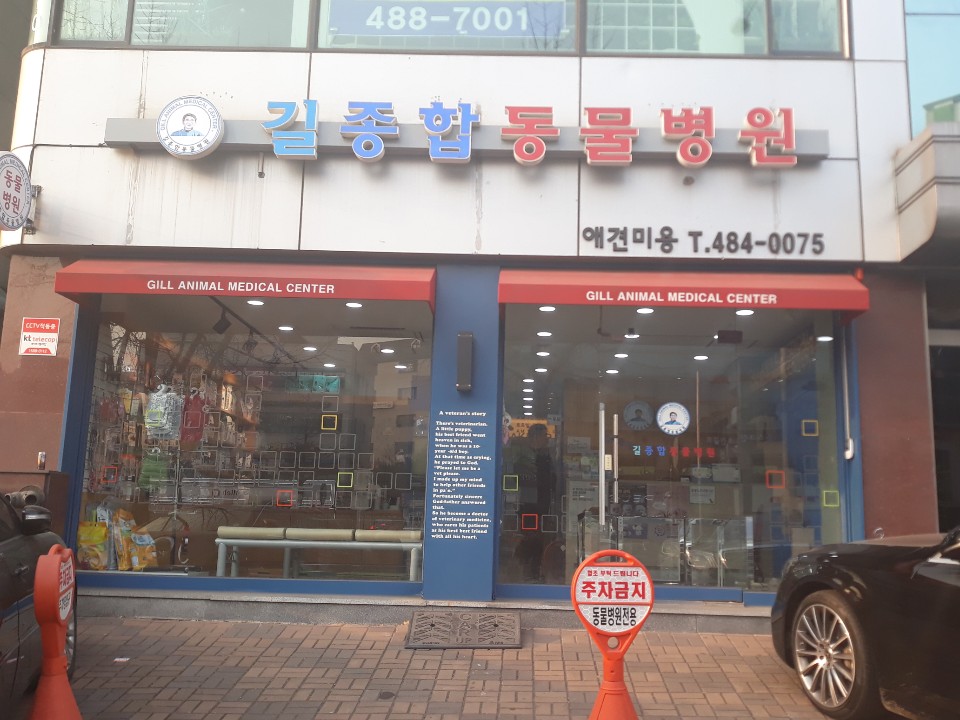 주변 가볼만한 곳