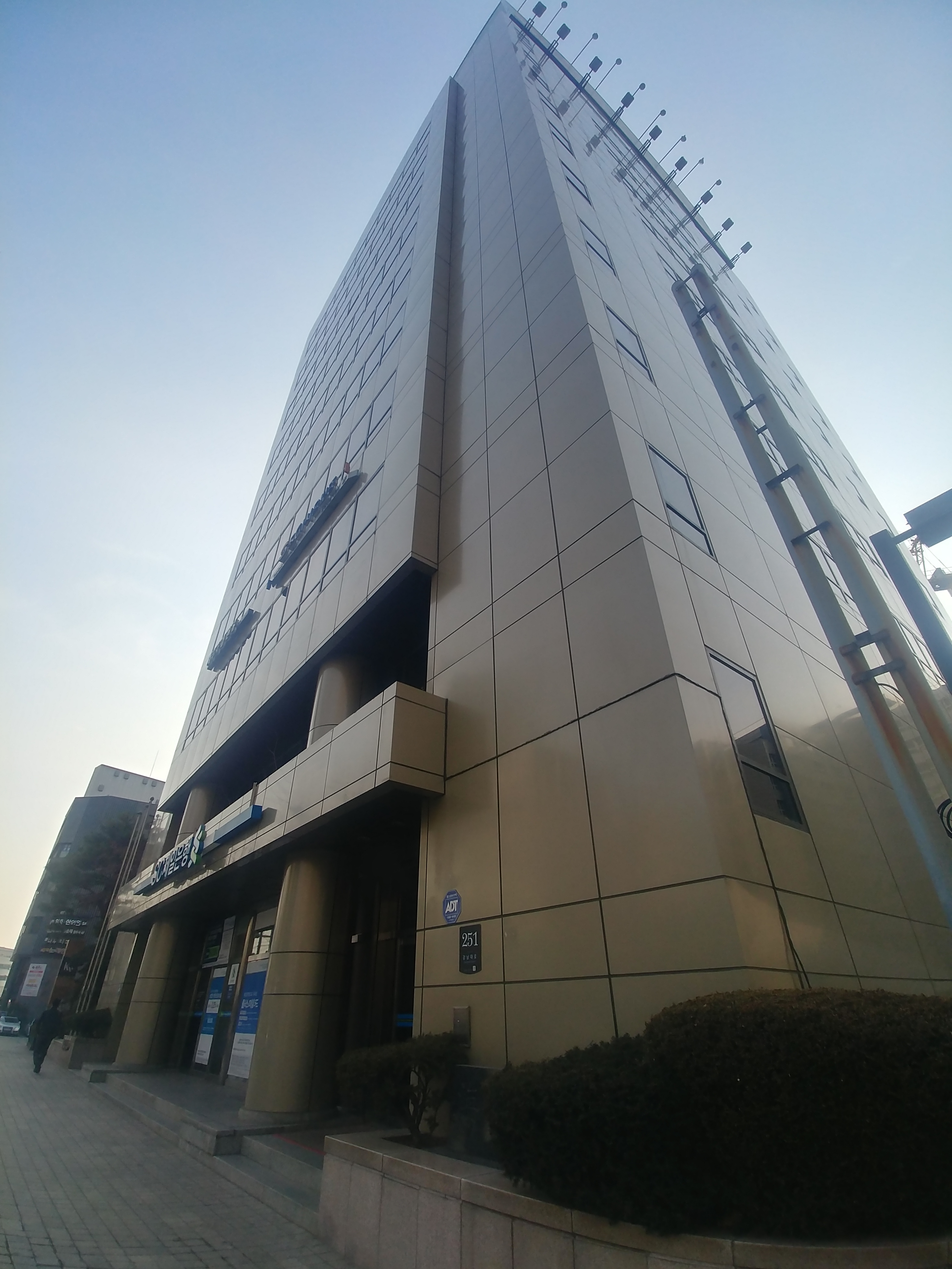 세무회계양재