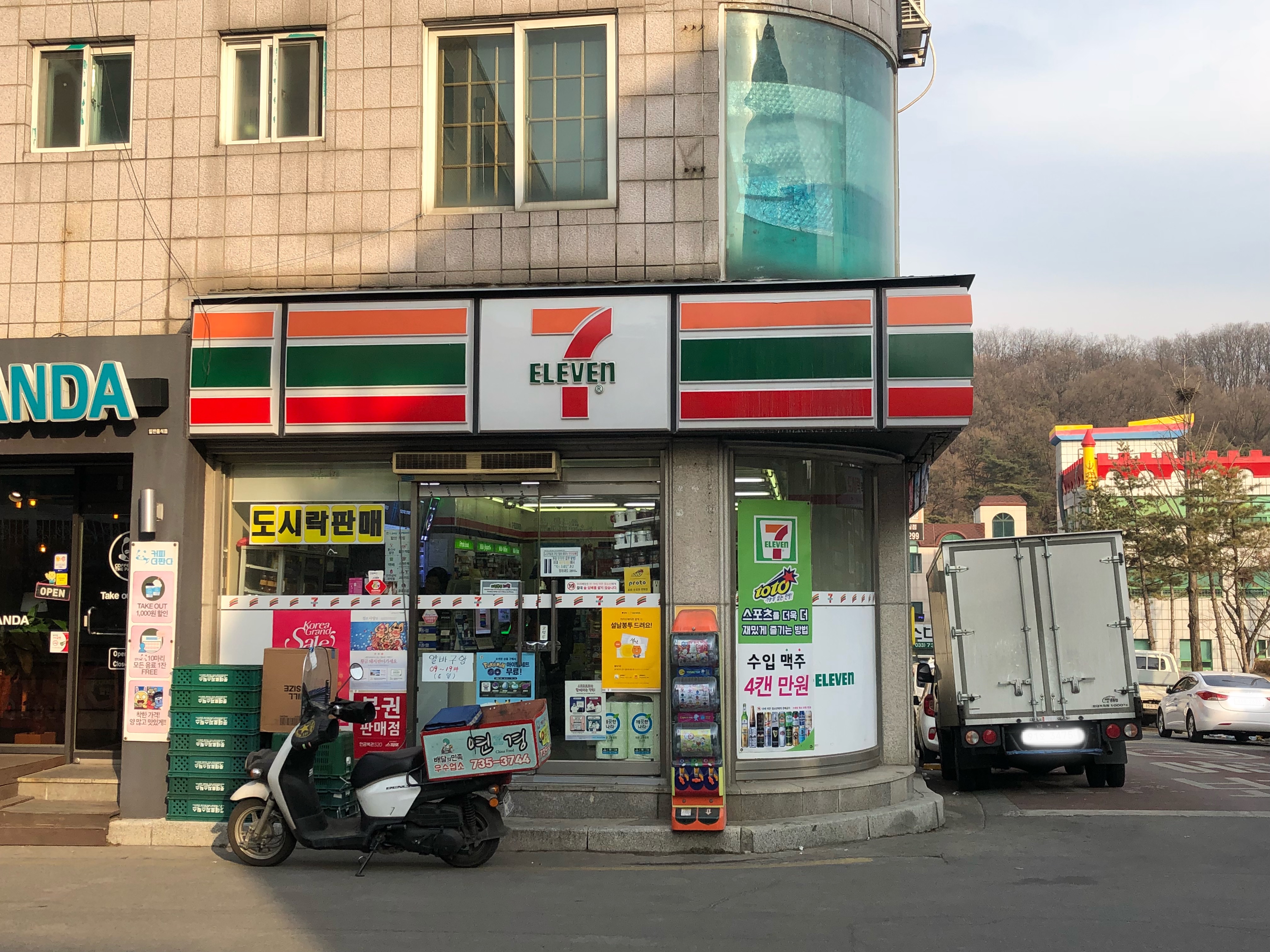 세븐일레븐 원주단계공원점