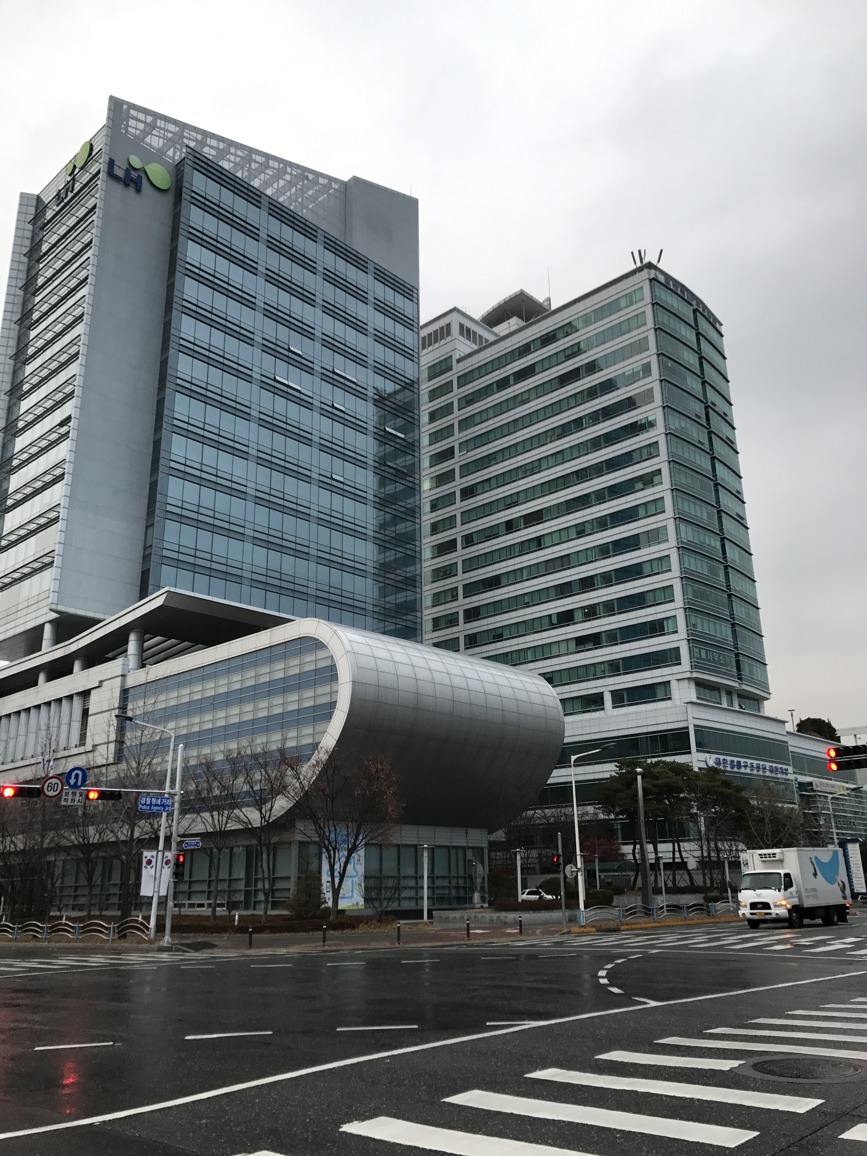 한국토지주택공사 대전충남지역본부