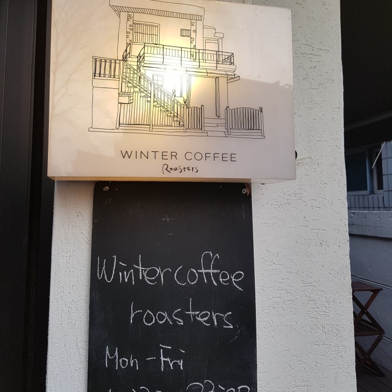 윈터커피로스터스