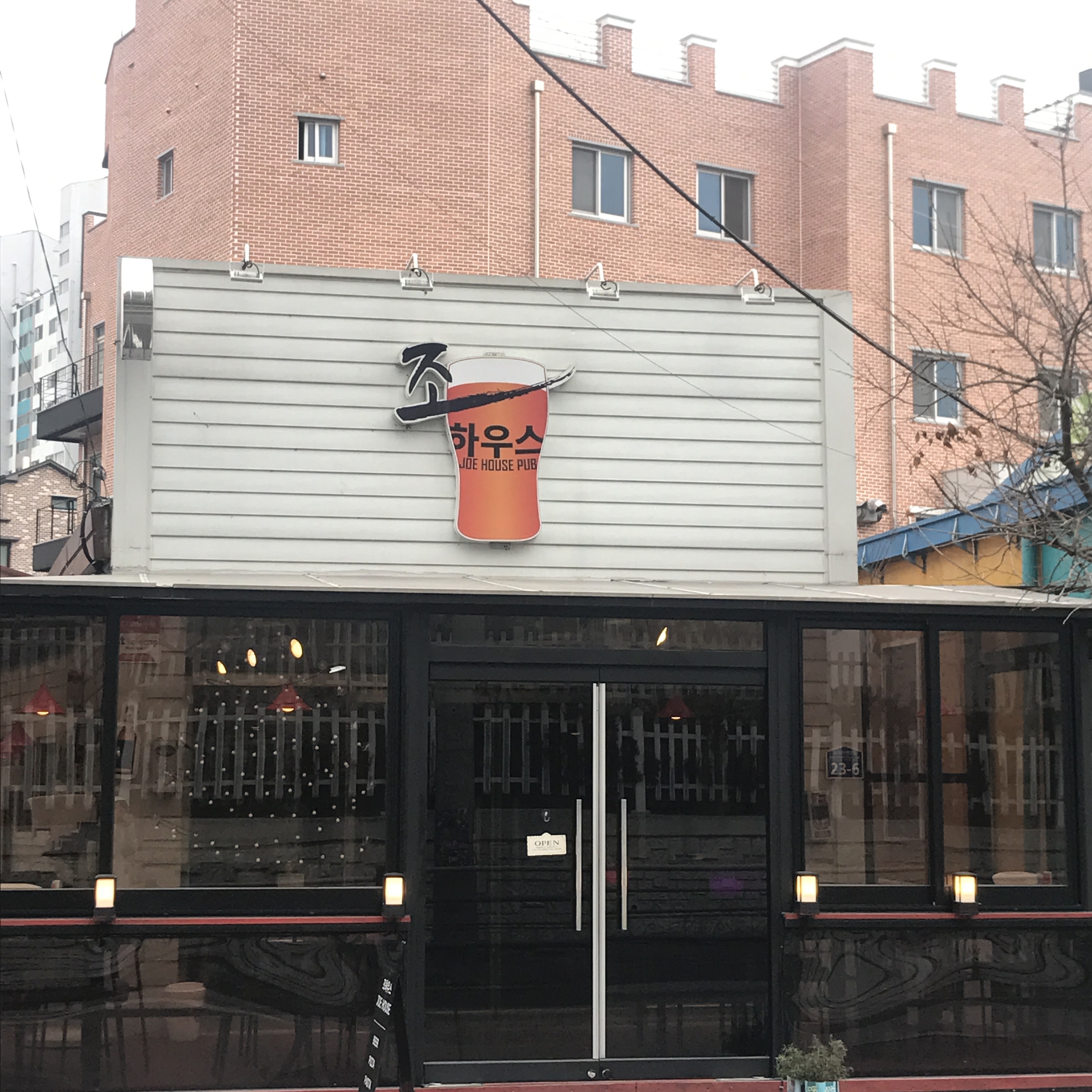 조하우스 대표 이미지