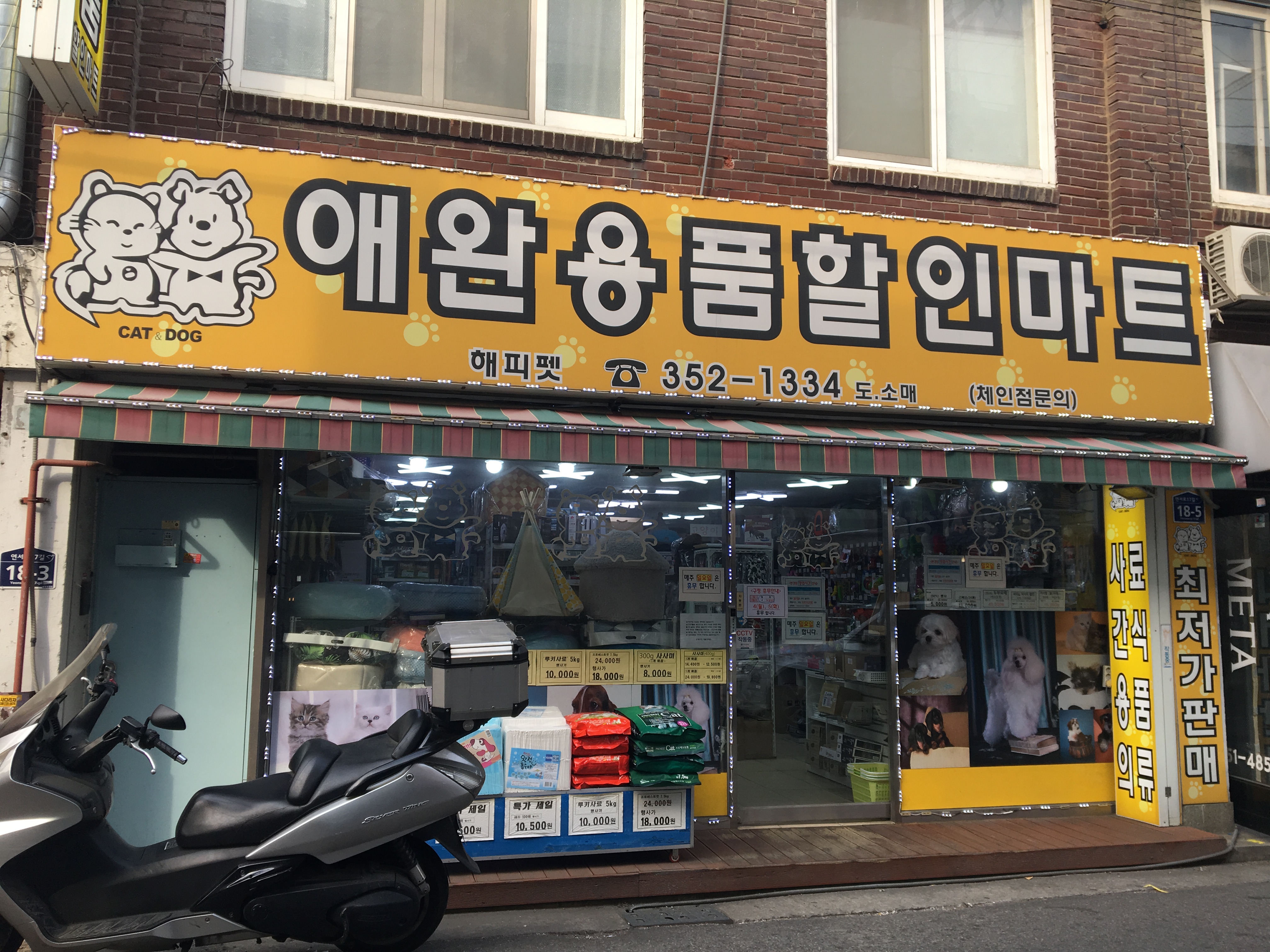 주변 가볼만한 곳