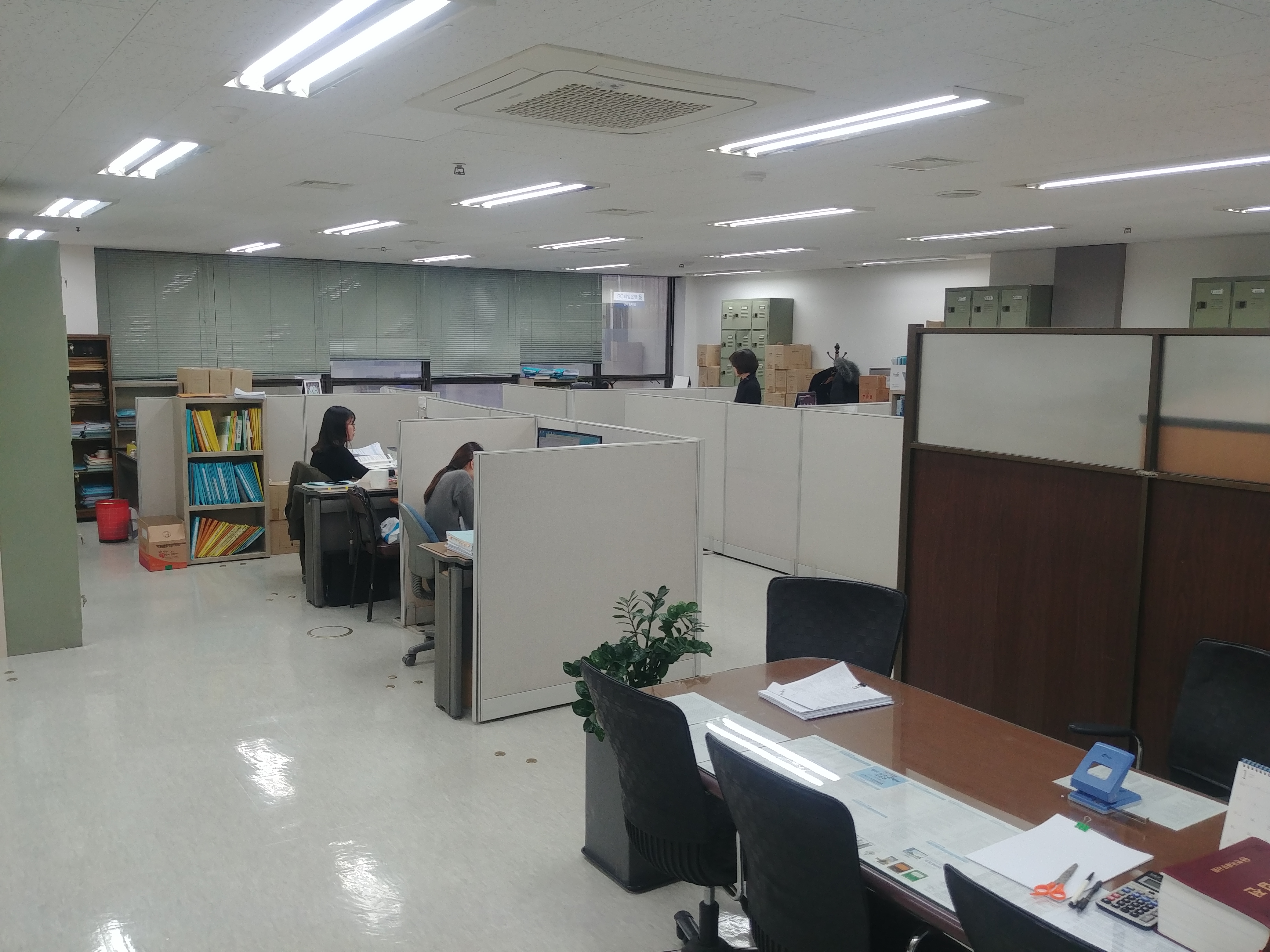 세무회계양재