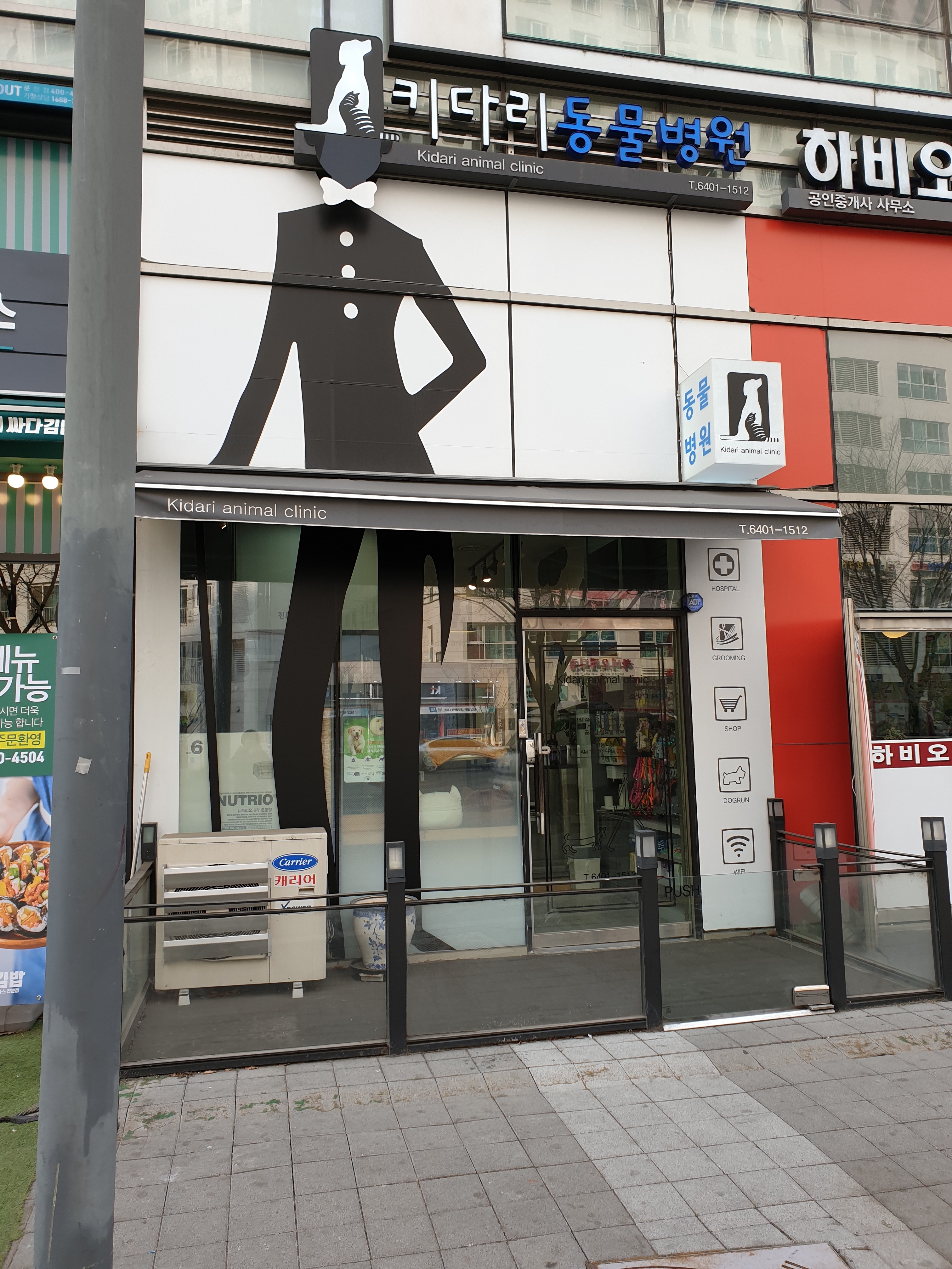 주변 가볼만한 곳