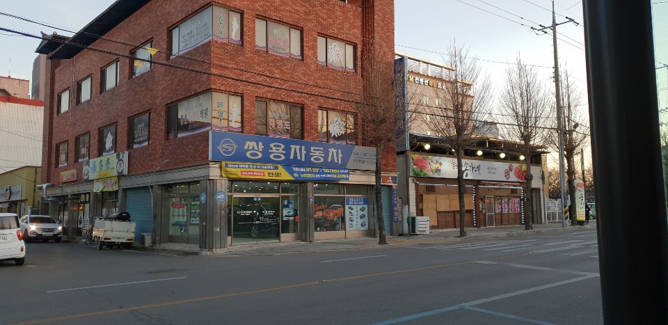 KGM 문경영업소 대표 이미지