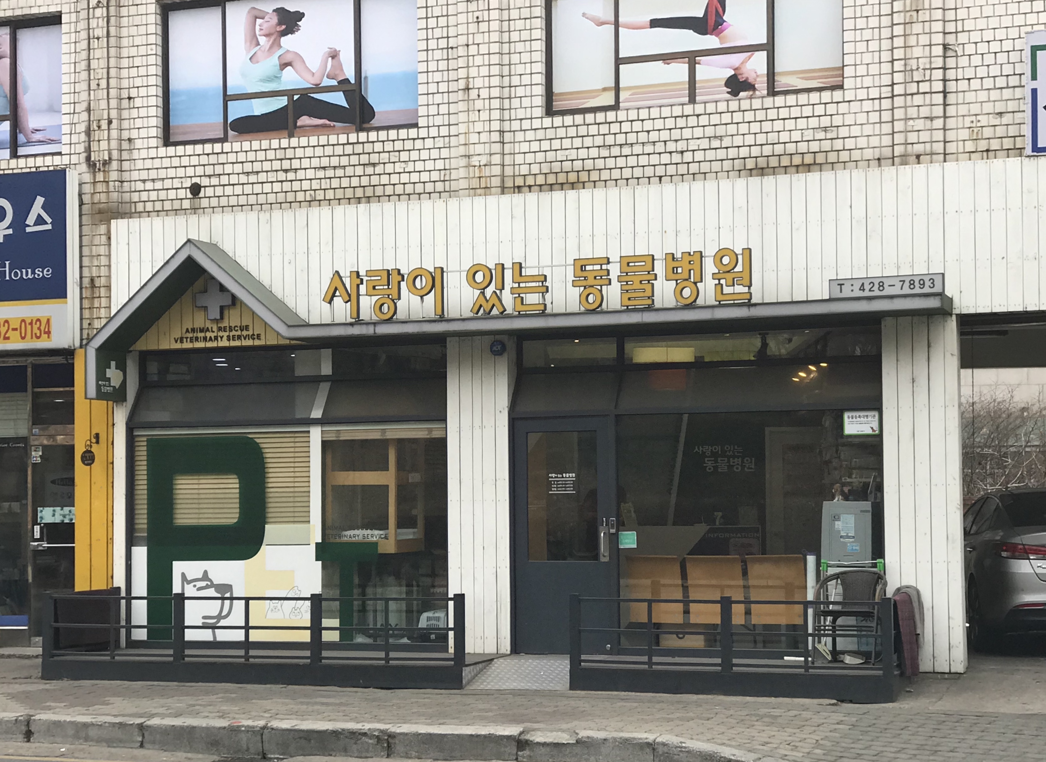 주변 가볼만한 곳