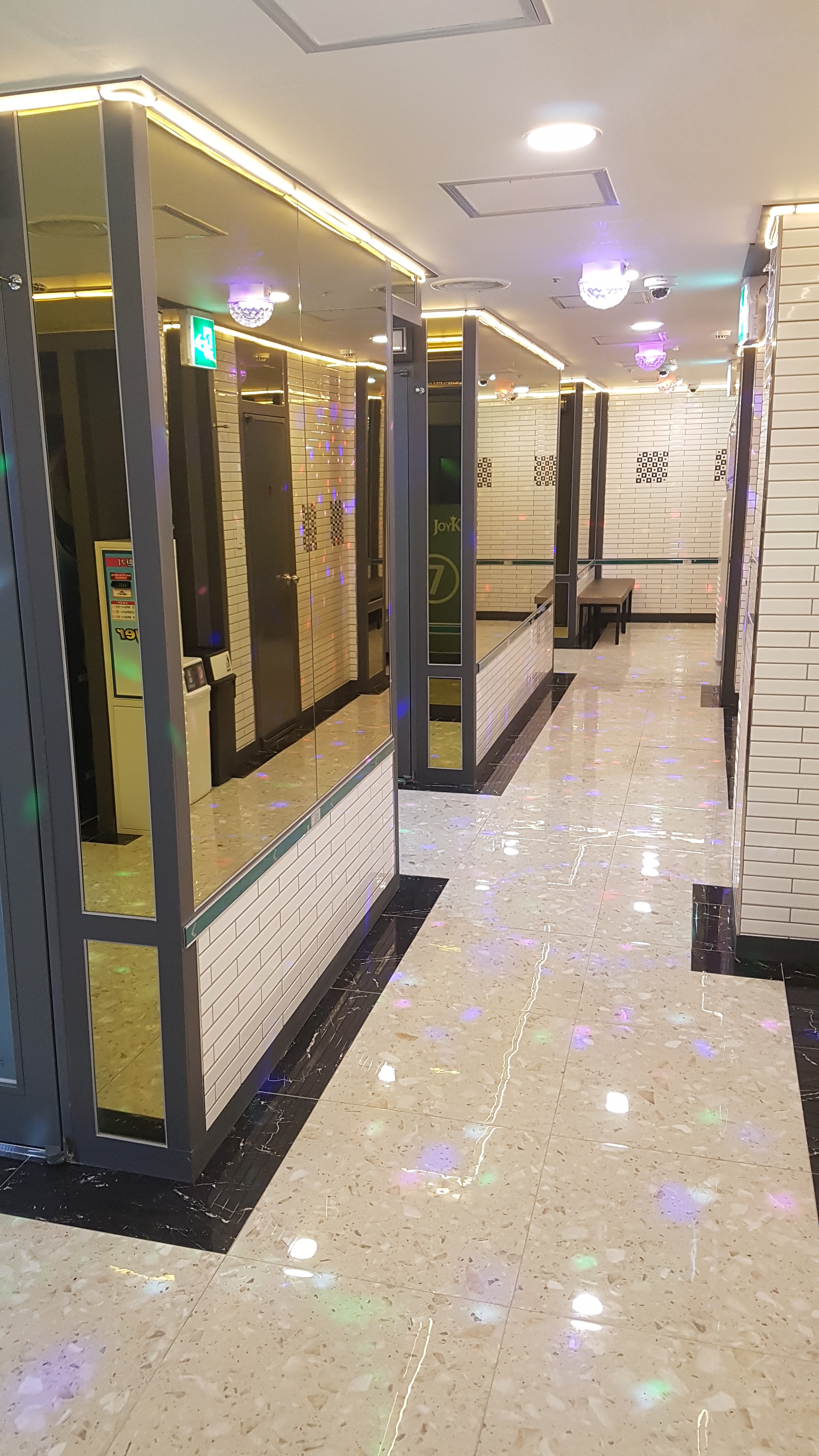 조이킹동전노래연습장