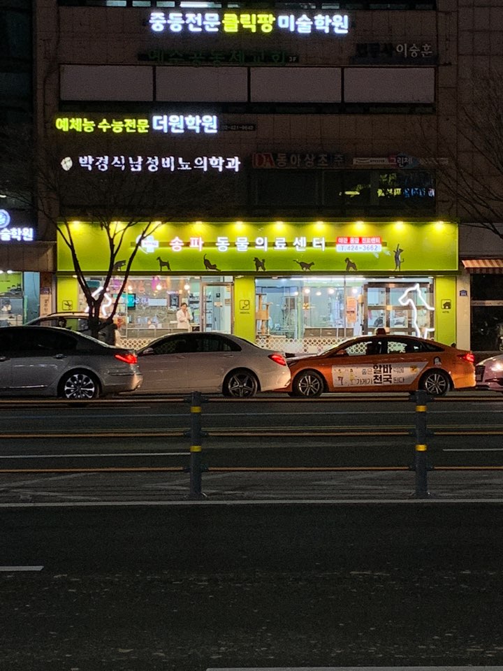 주변 가볼만한 곳