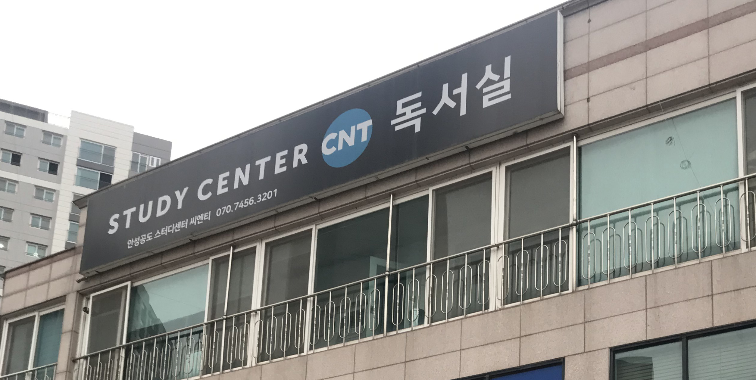 업체사진