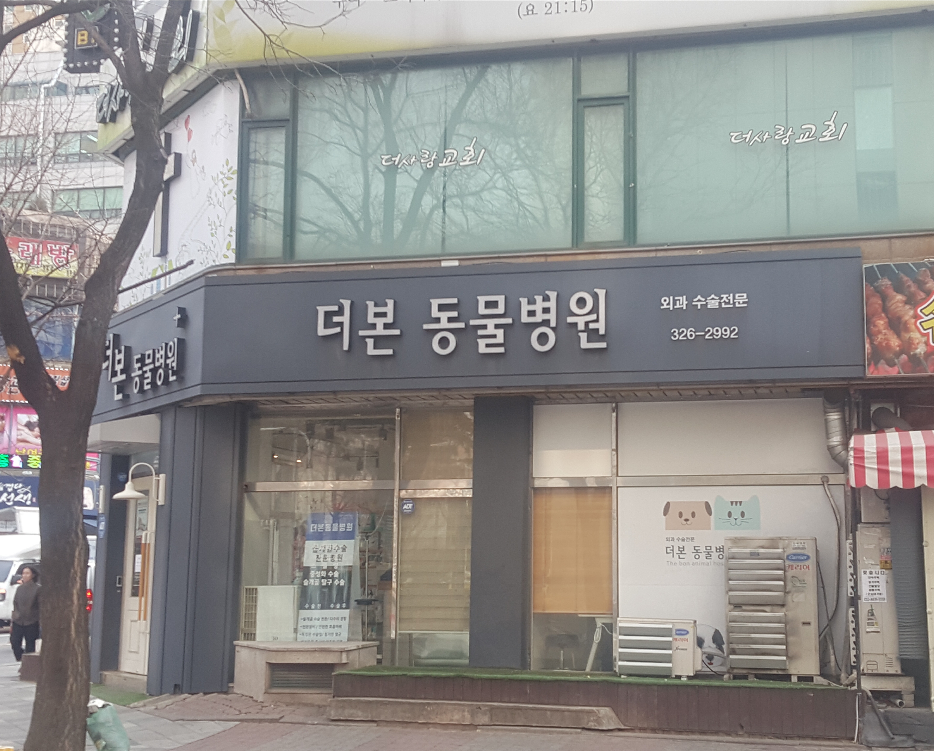 주변 가볼만한 곳