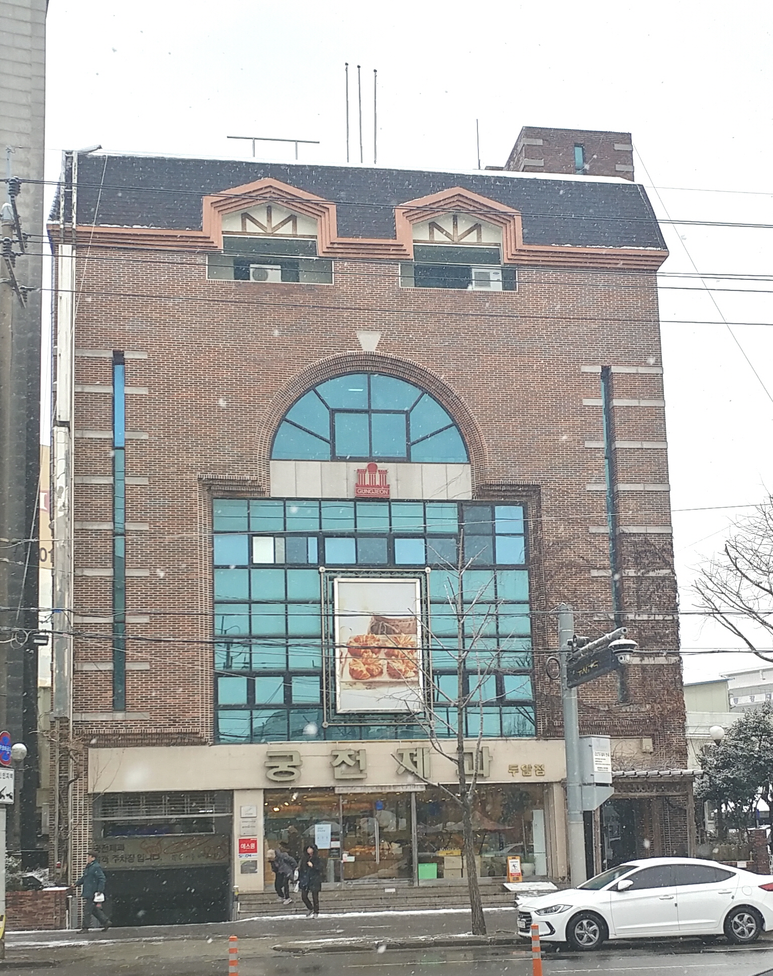 DA.dodo | 단팥빵맛집추천 전남 화순군 단팥빵전문점 소개합니다 방문해보세요 궁전제과 두암점