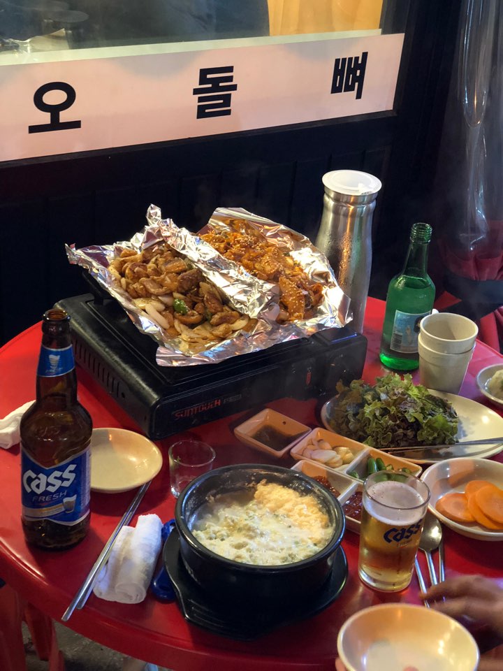 대박왕곱창