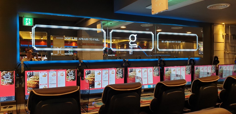 ING PC CAFE