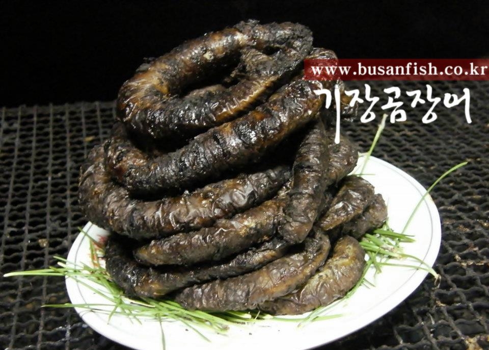 대한명인 기장곰장어