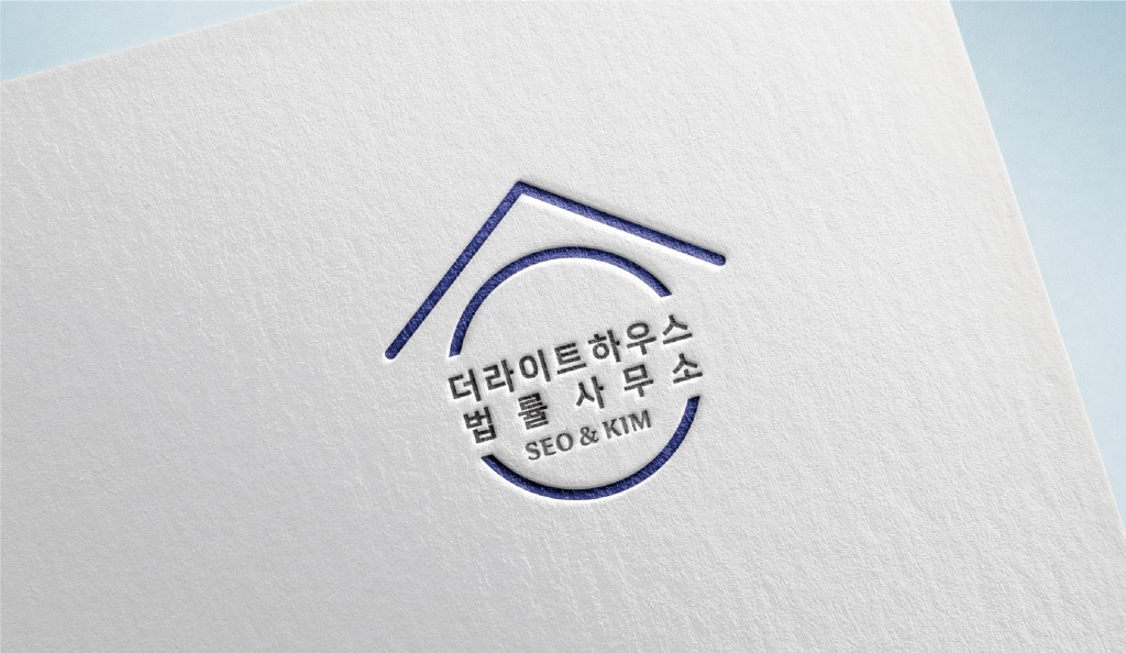 더라이트하우스법률사무소 대표 이미지