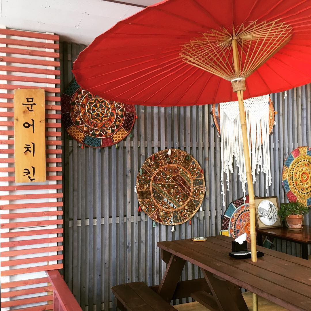 이듸
