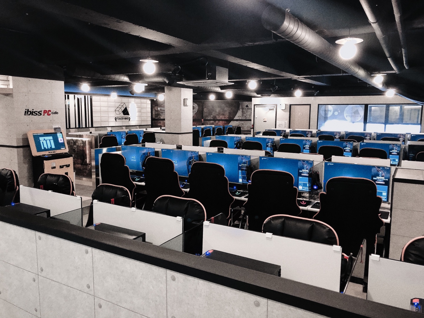 아이비스PC방 대전복수점