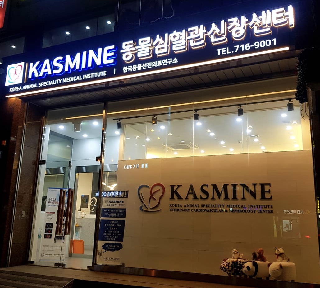 주변 가볼만한 곳