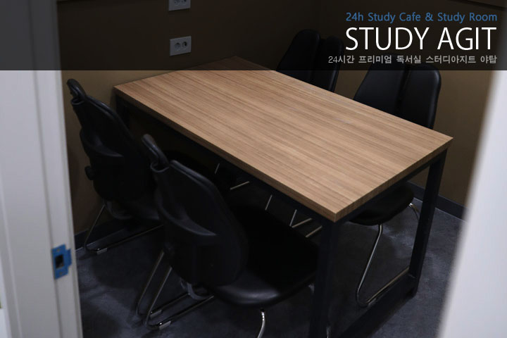 업체사진