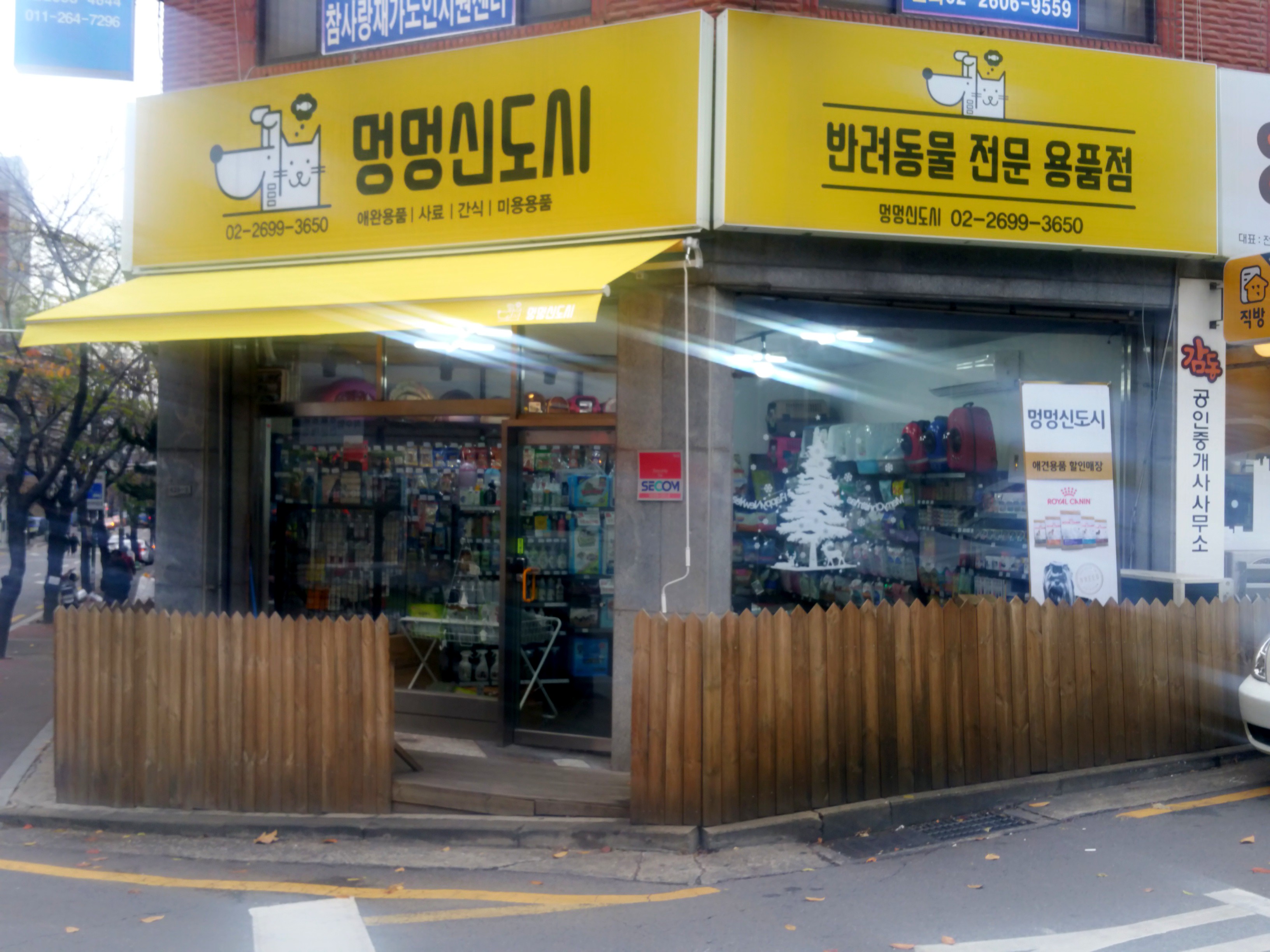 주변 가볼만한 곳