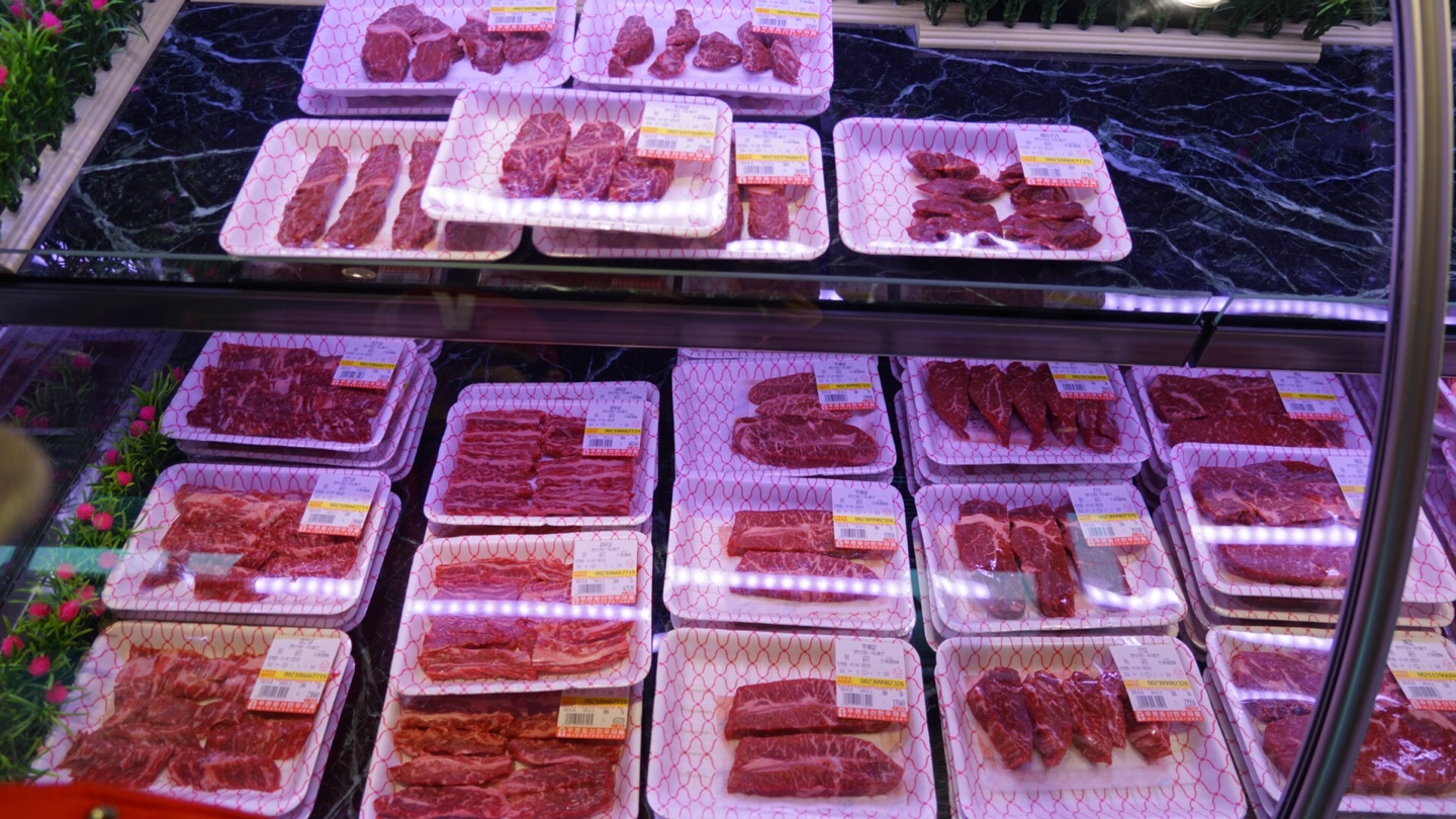 푸른동산 한우마을