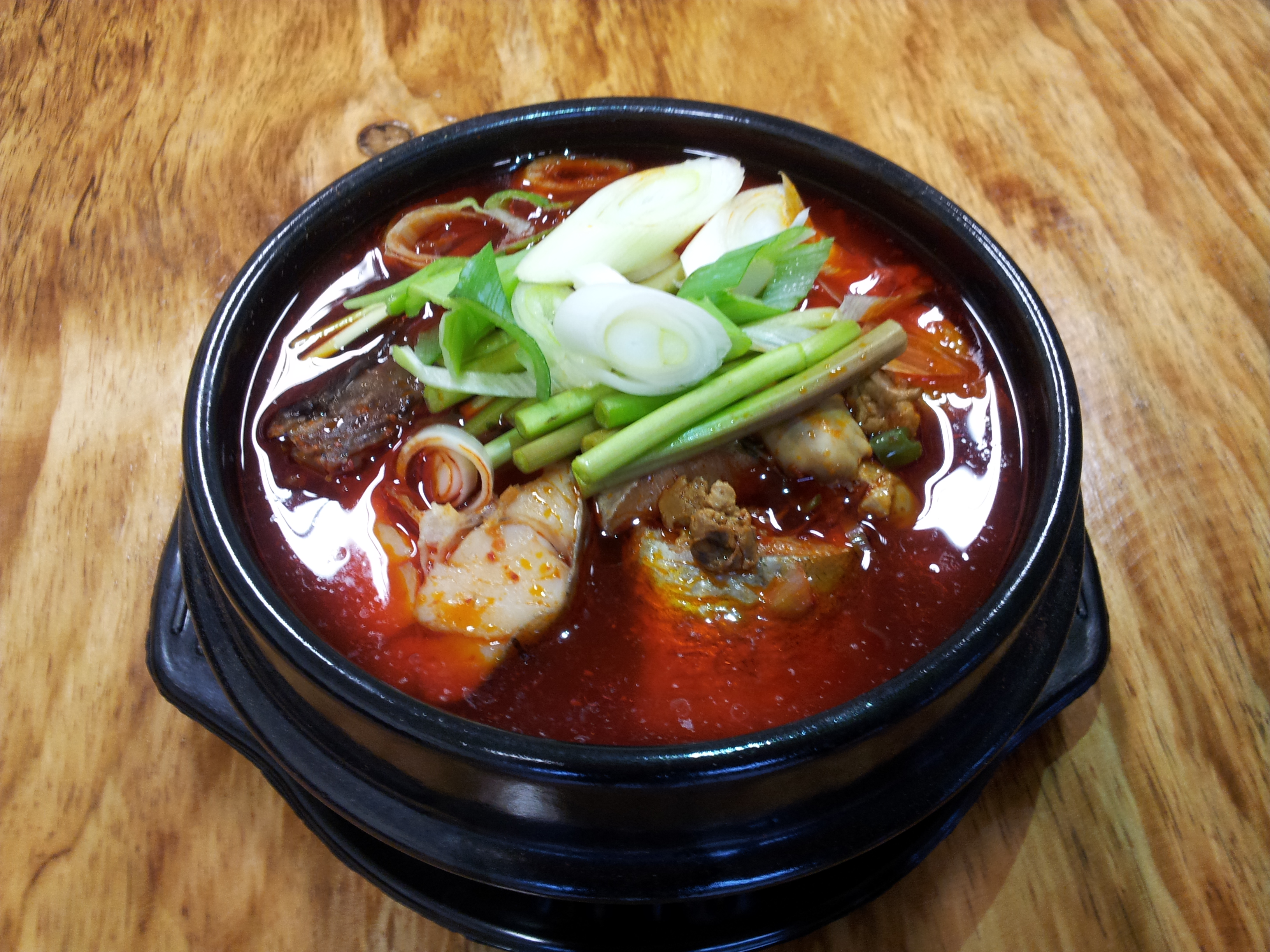 이가네동태탕앤찜