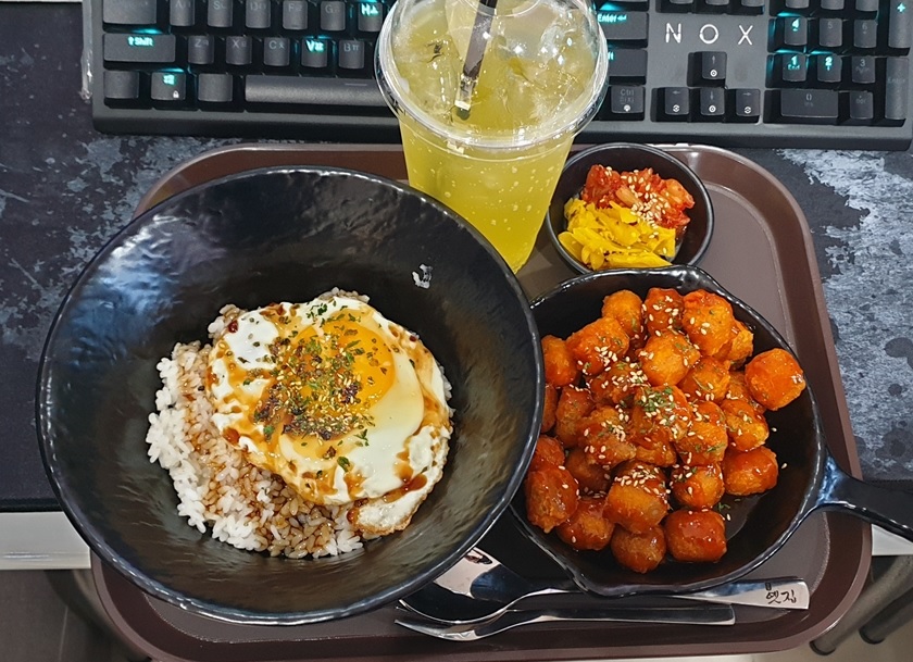 OX PC방 토곡점