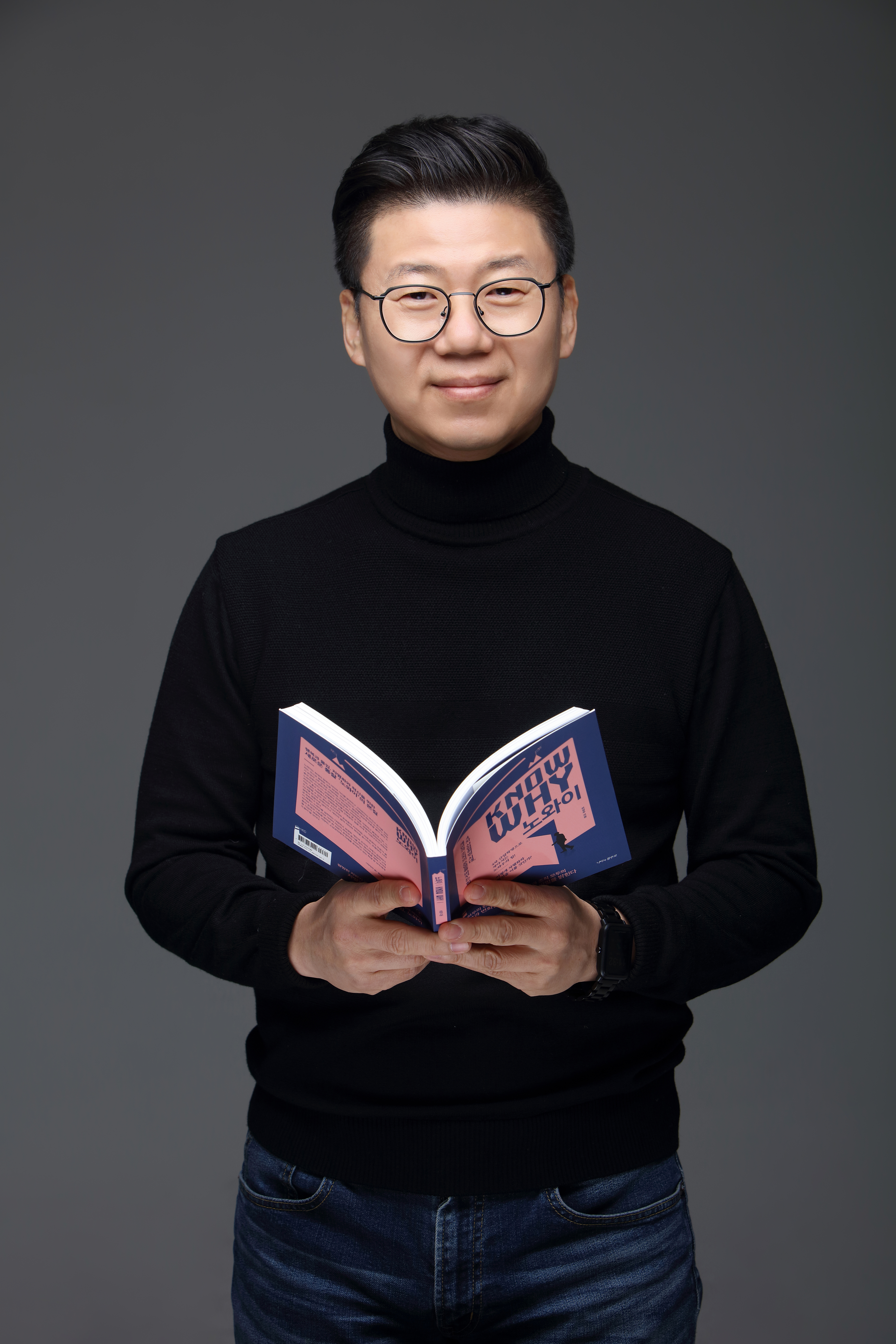 HIM변화디자인연구소