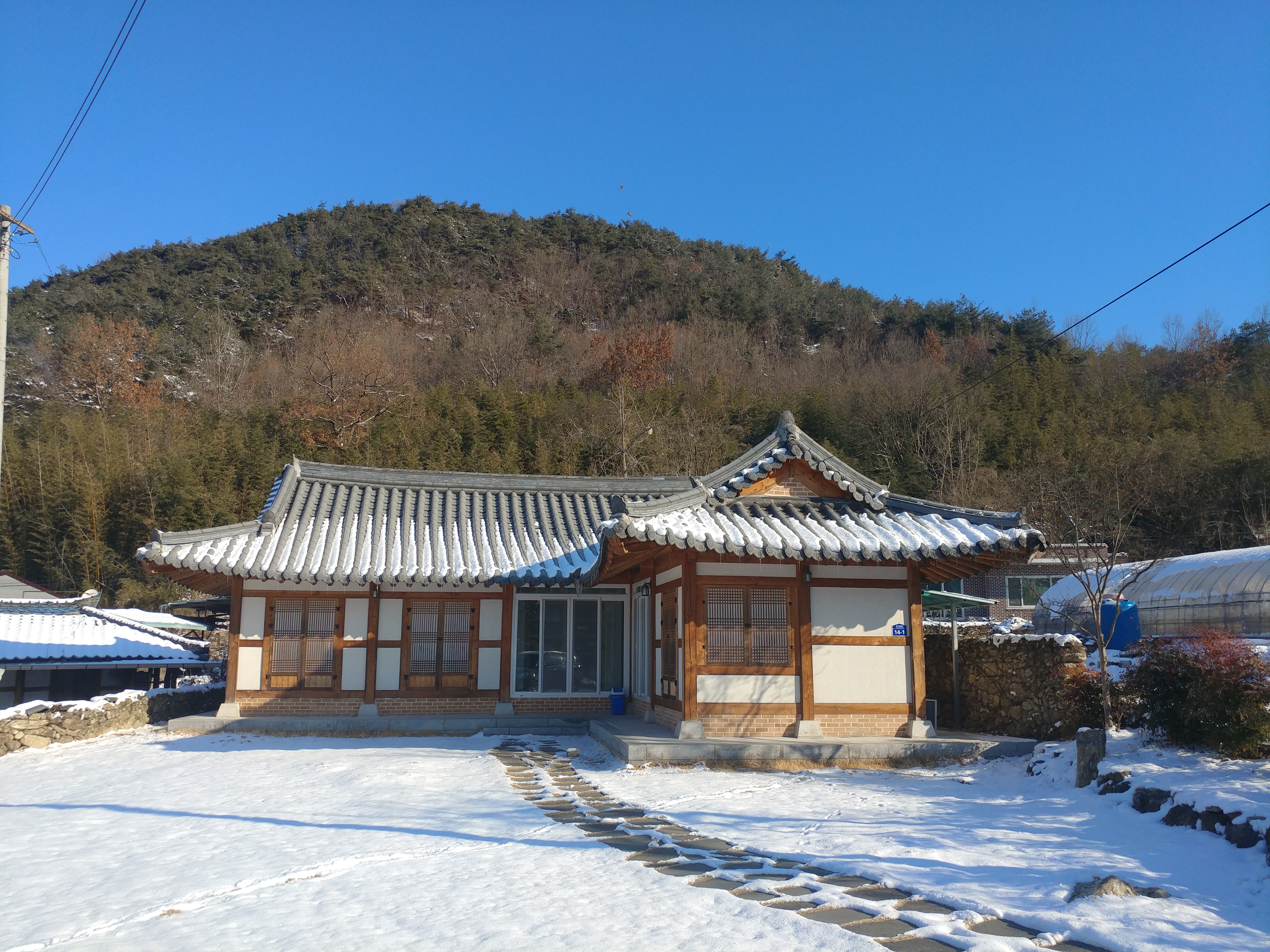 용바위녹색농촌체험마을