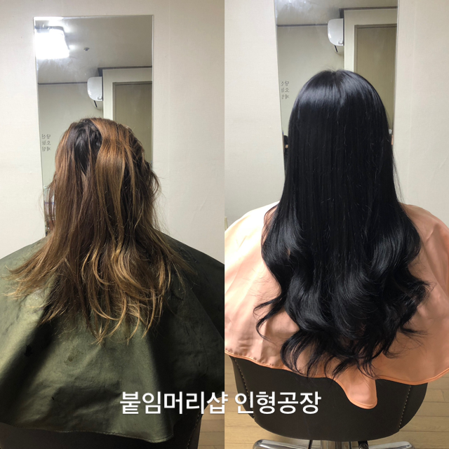 인형공장