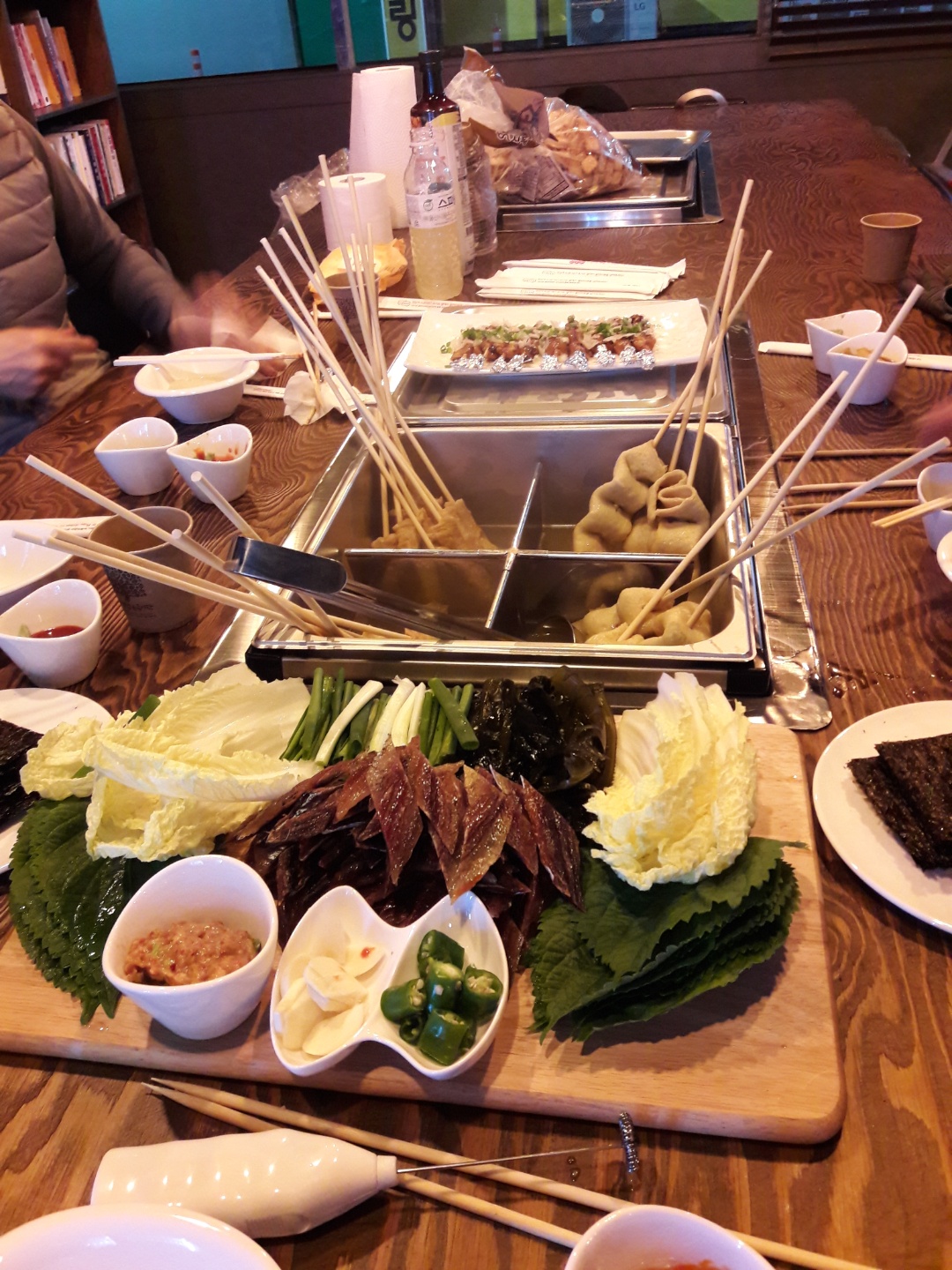 덕분입니다