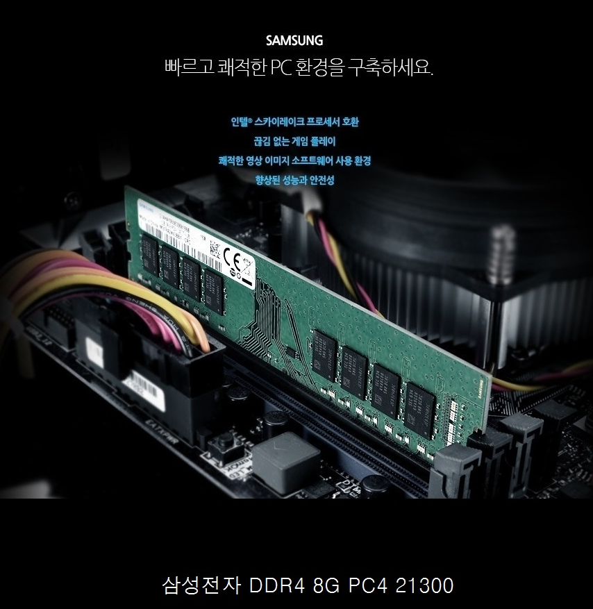 거제통